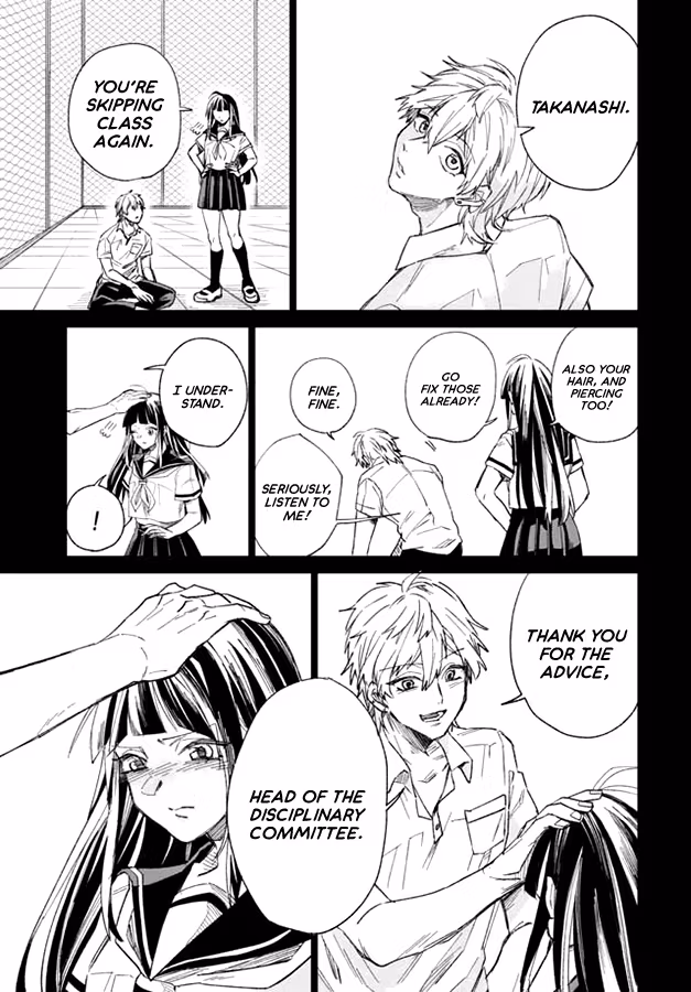 49th I Love You Chapter 0 page 17 - 