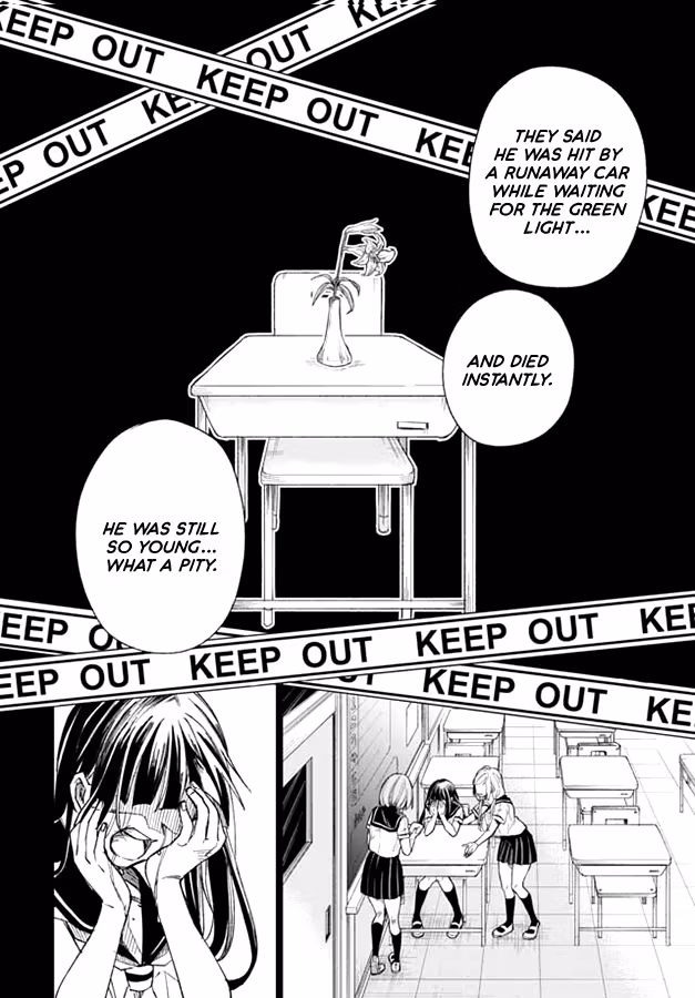 49th I Love You Chapter 0 page 18 - 