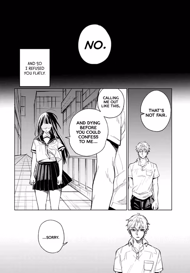 49th I Love You Chapter 0 page 20 - 