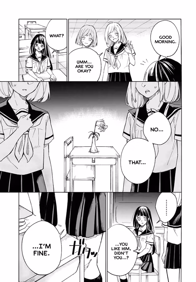 49th I Love You Chapter 0 page 3 - 