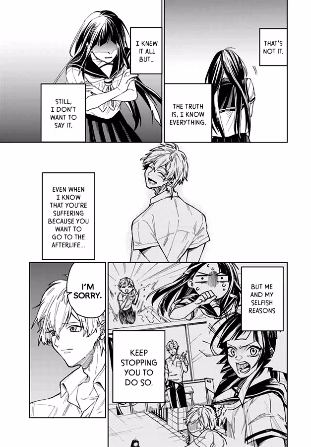 49th I Love You Chapter 0 page 23 - 