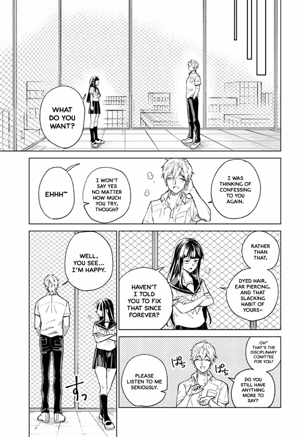 49th I Love You Chapter 0 page 5 - 