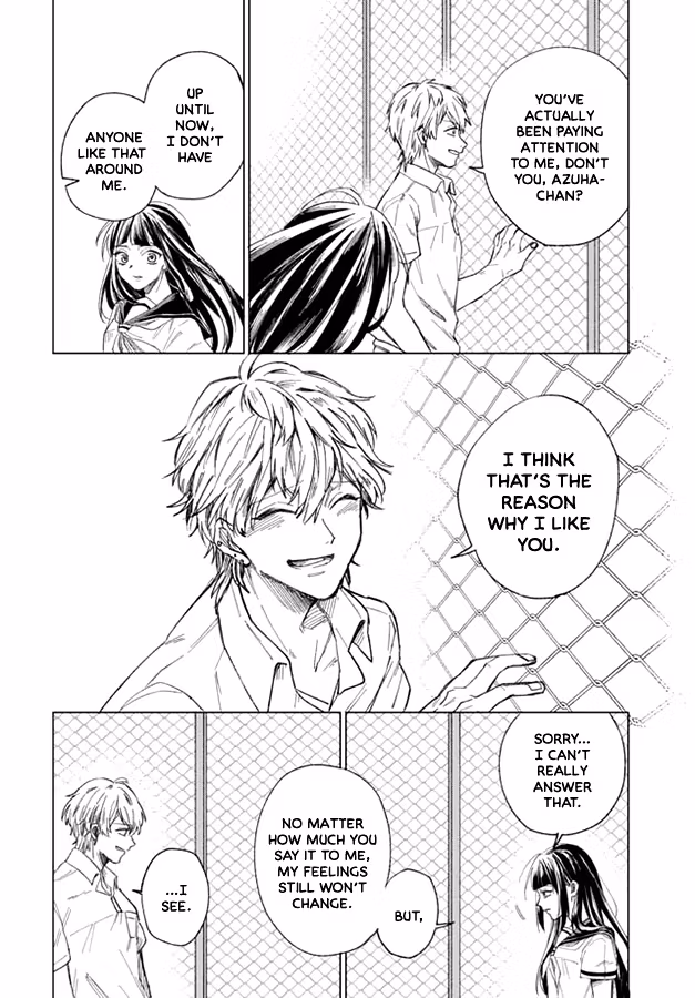 49th I Love You Chapter 0 page 6 - 
