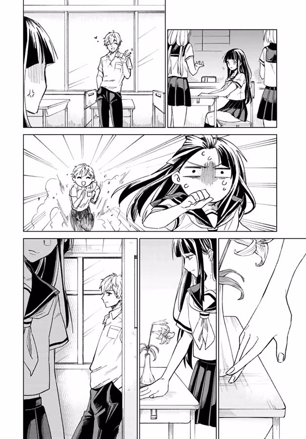 49th I Love You Chapter 0 page 8 - 