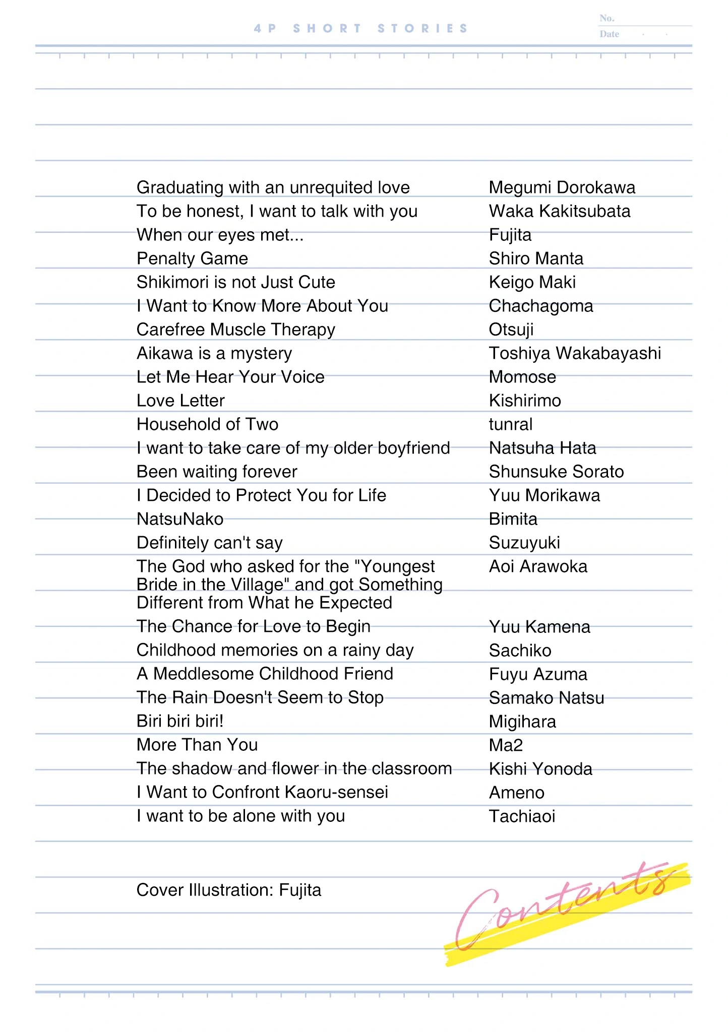 4P short stories Chapter 0 page 3 - 