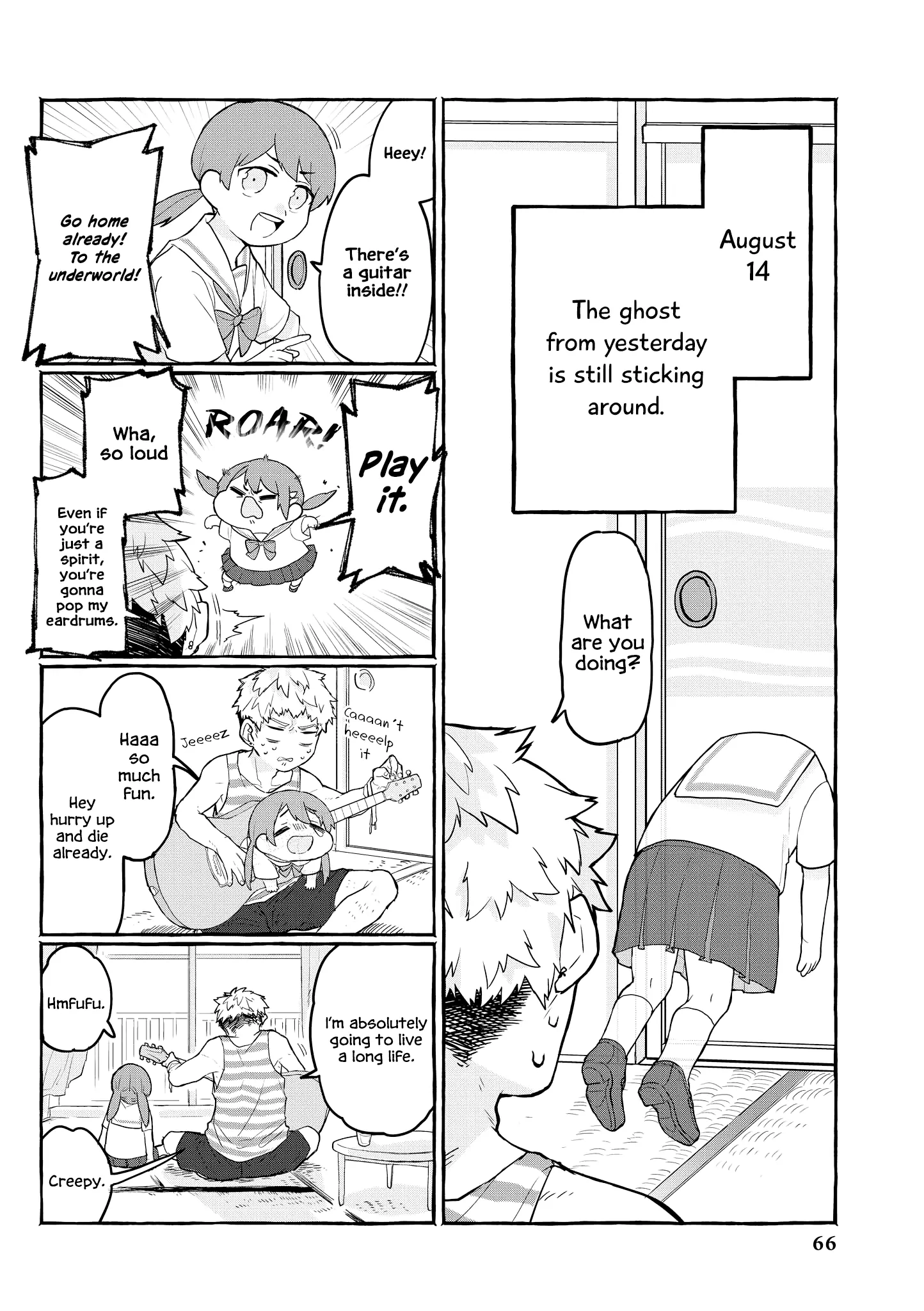 4P short stories Chapter 11 page 2 - 