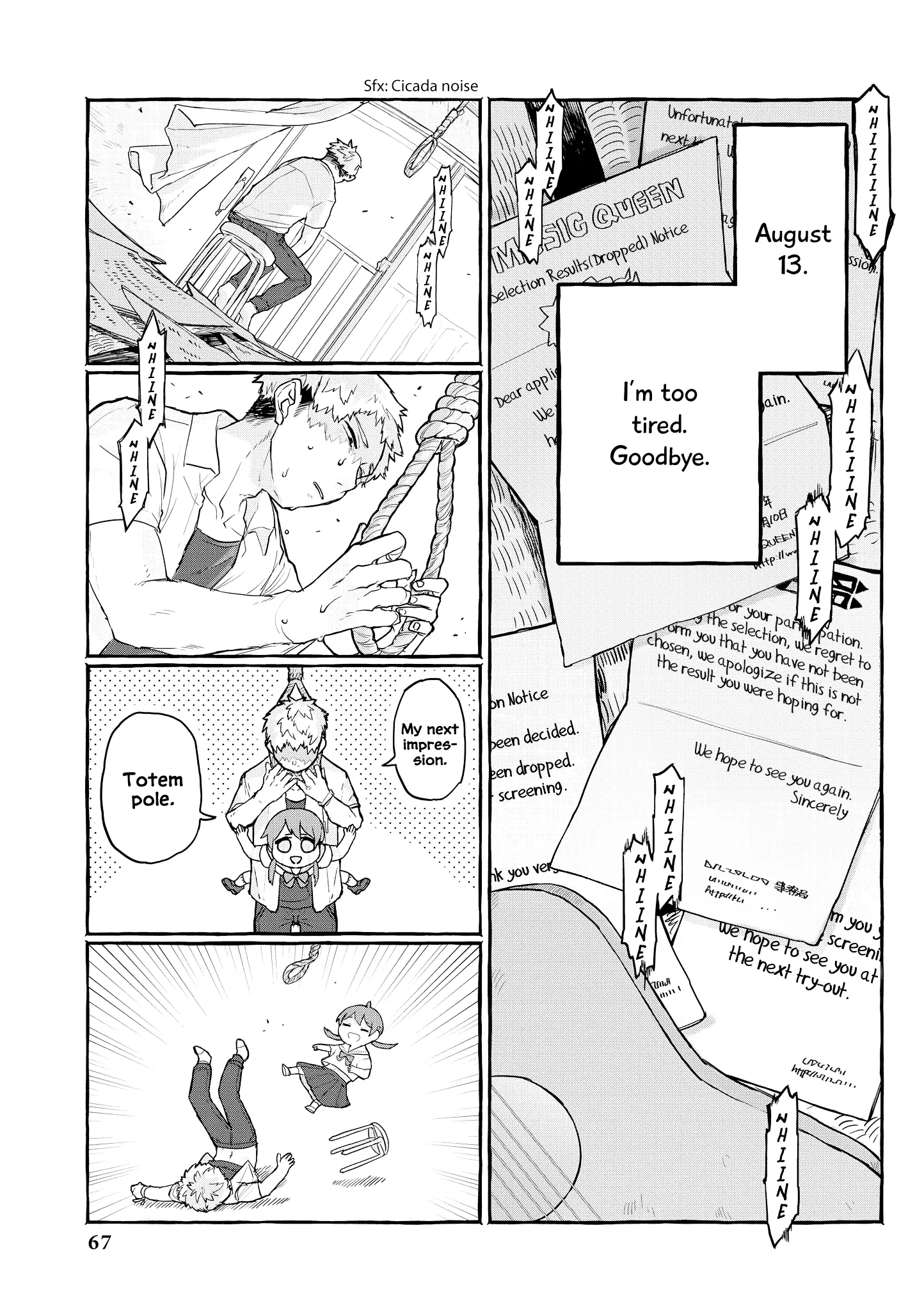 4P short stories Chapter 11 page 3 - 