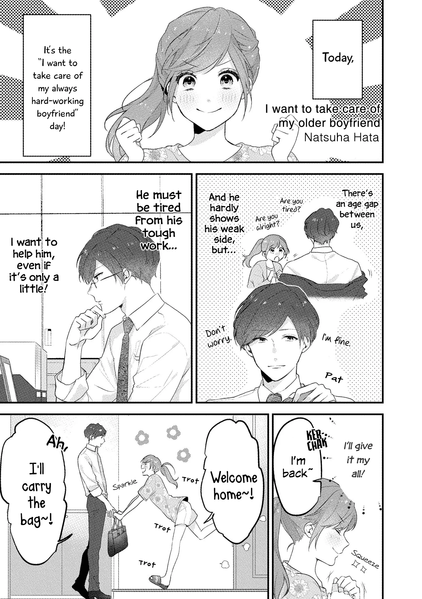 4P short stories Chapter 12 page 1 - 