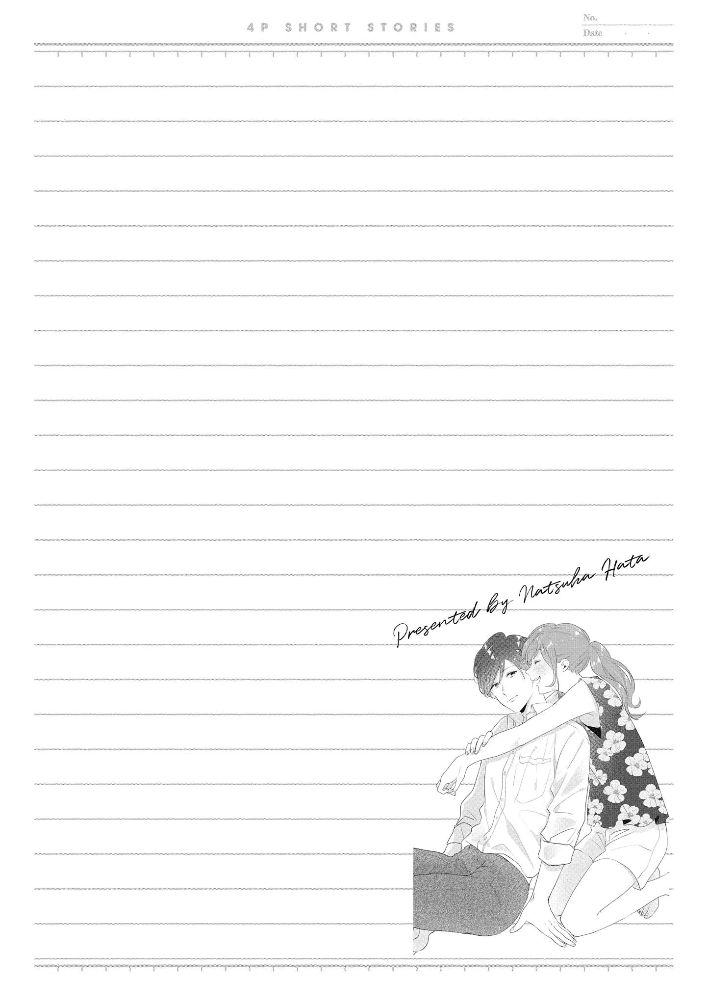 4P short stories Chapter 12 page 6 - 