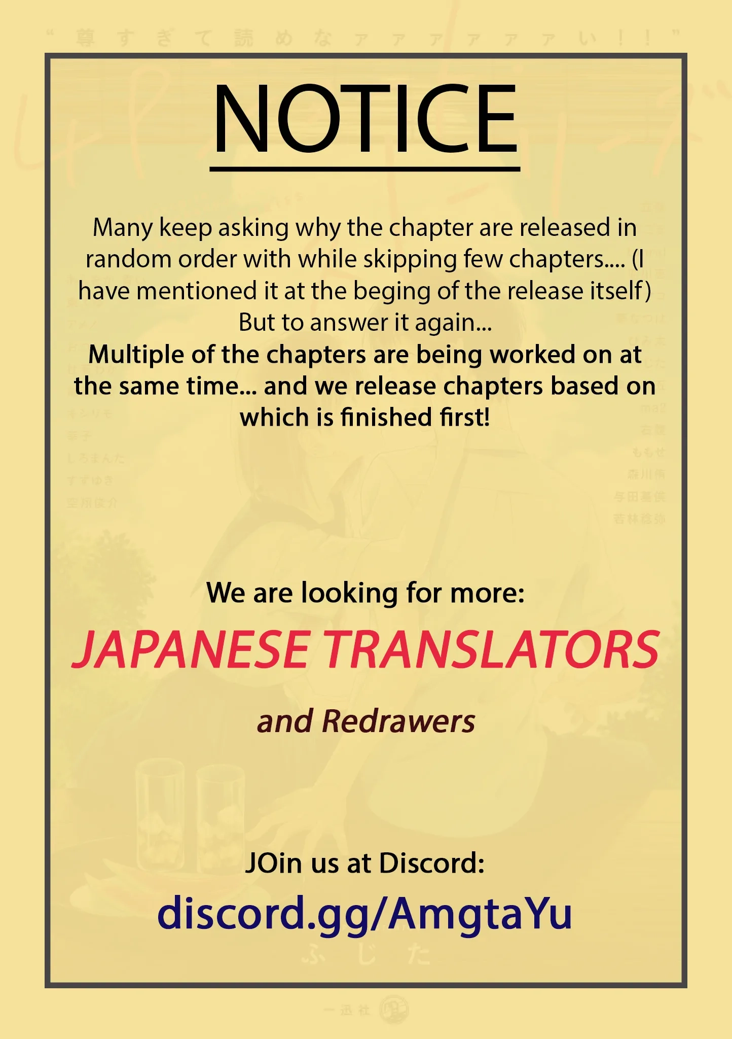 4P short stories Chapter 13 page 7 - 