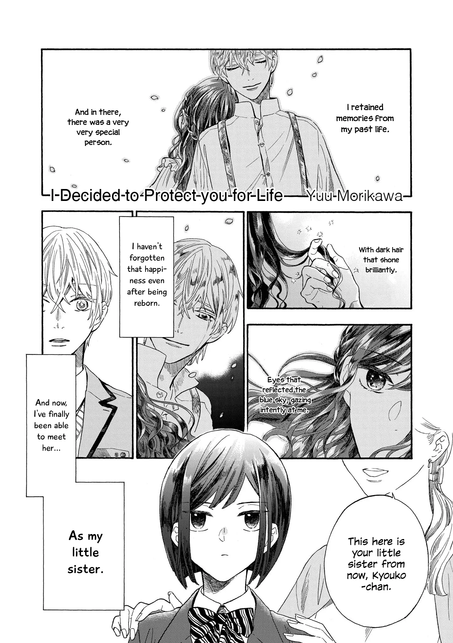 4P short stories Chapter 14 page 1 - 