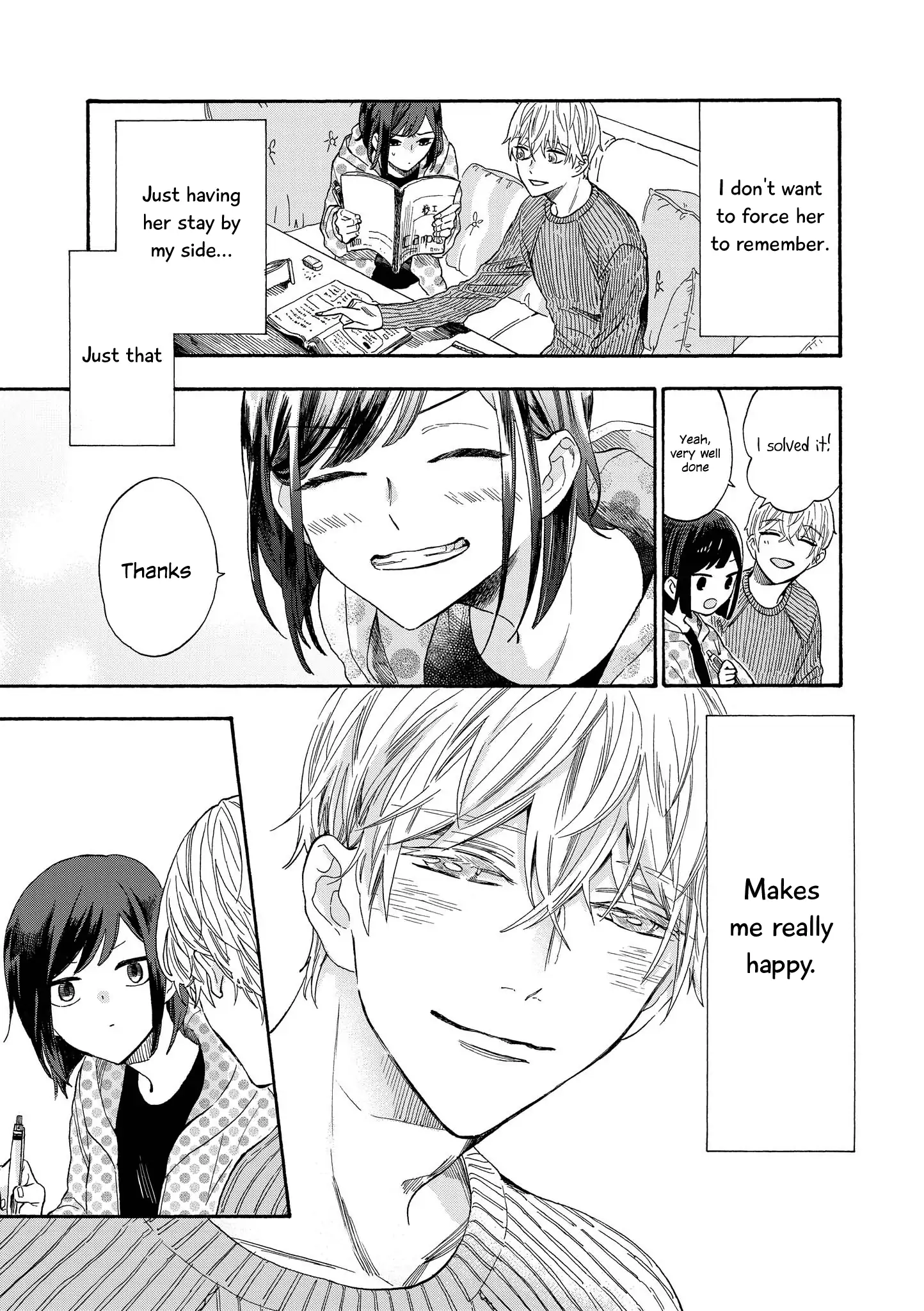 4P short stories Chapter 14 page 3 - 