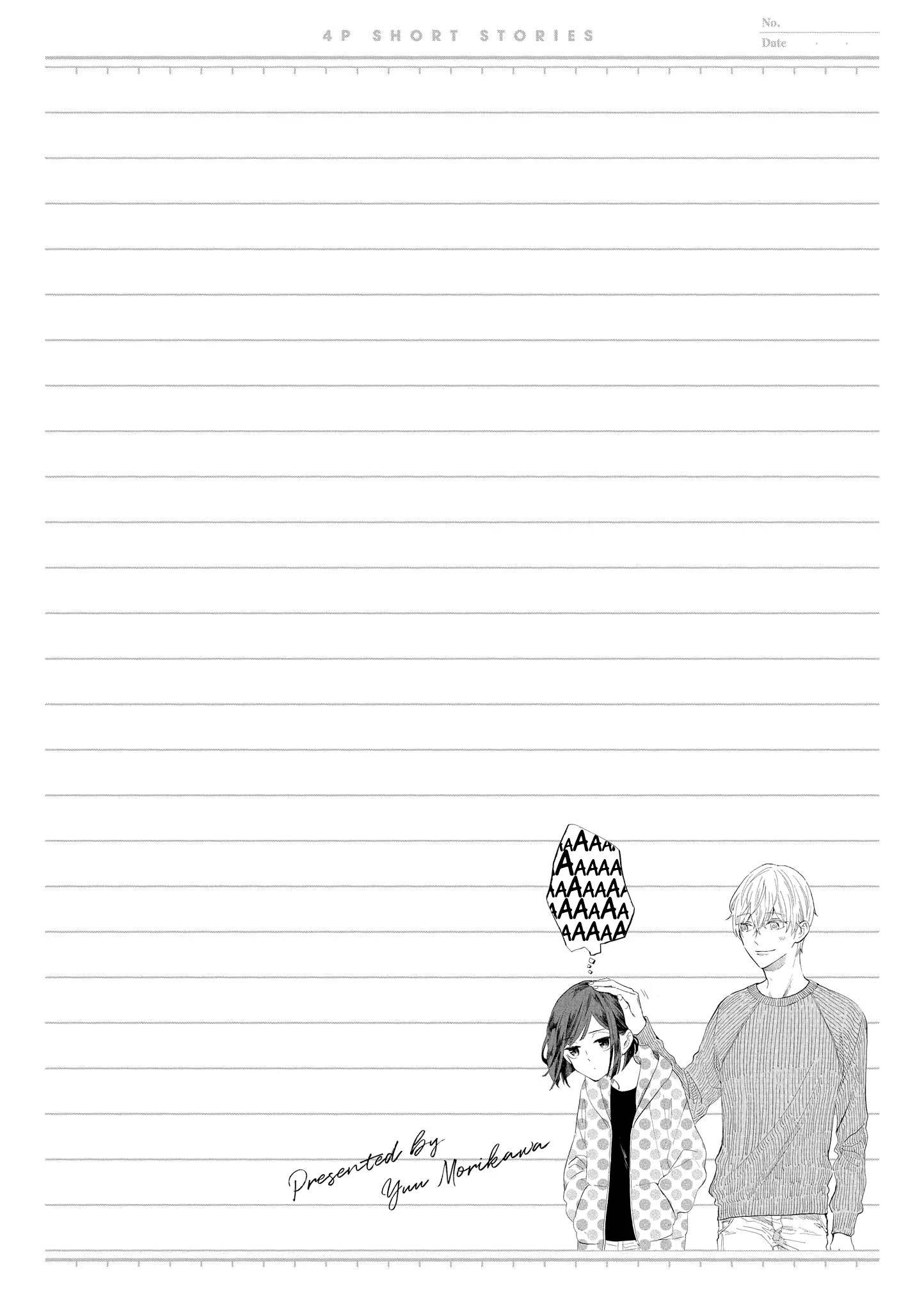 4P short stories Chapter 14 page 7 - 