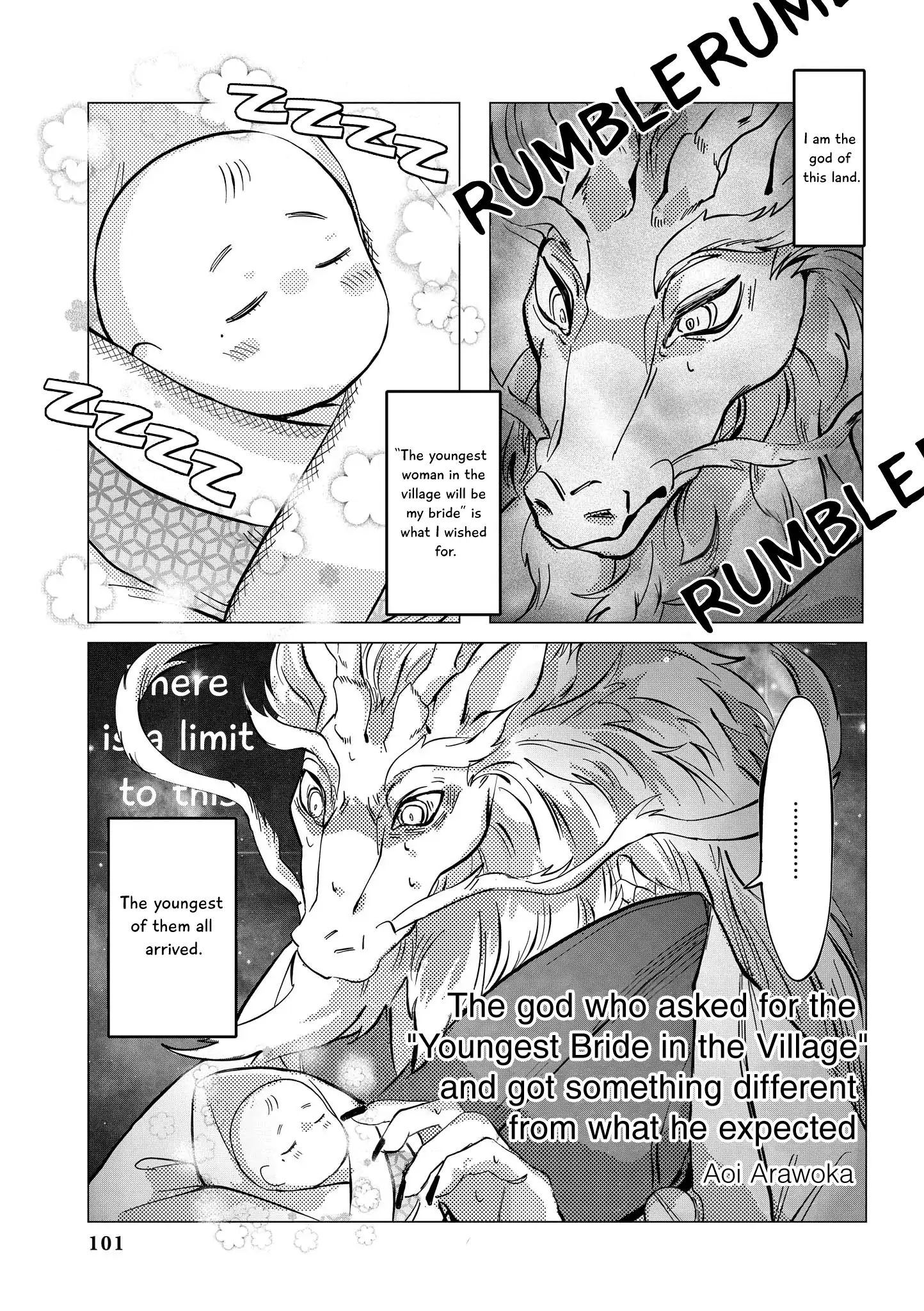 4P short stories Chapter 17 page 1 - 
