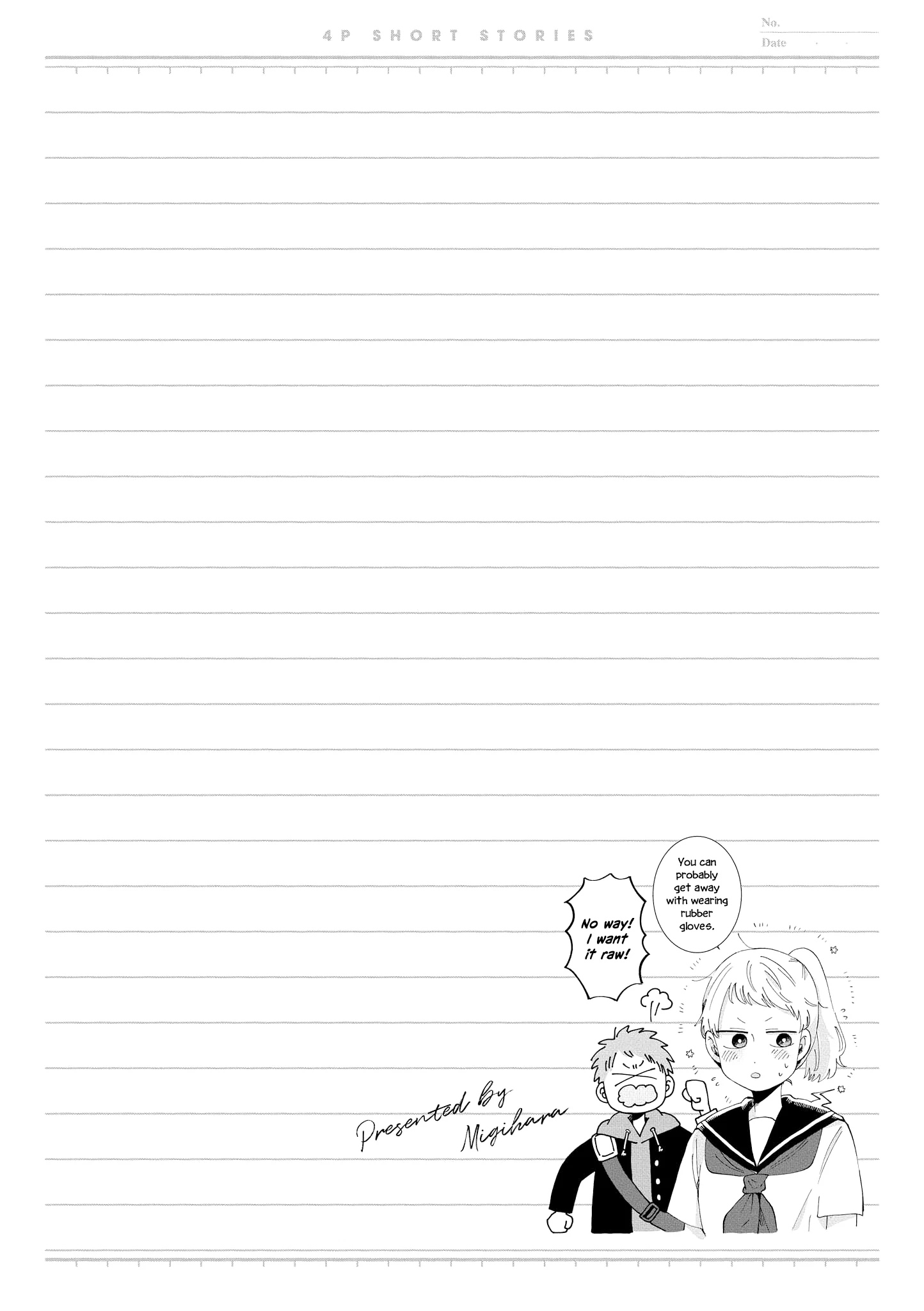 4P short stories Chapter 22 page 6 - 