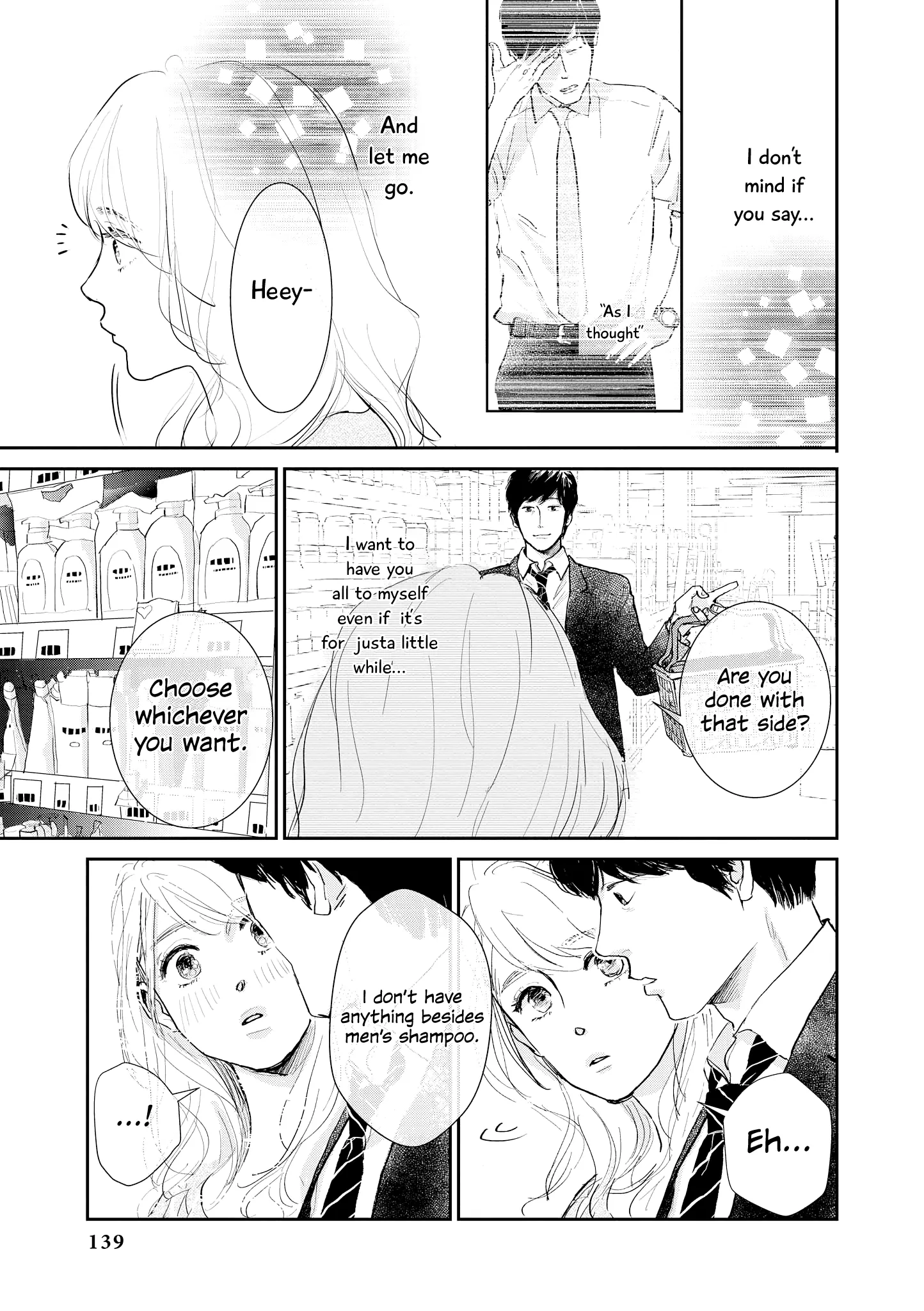4P short stories Chapter 23 page 3 - 
