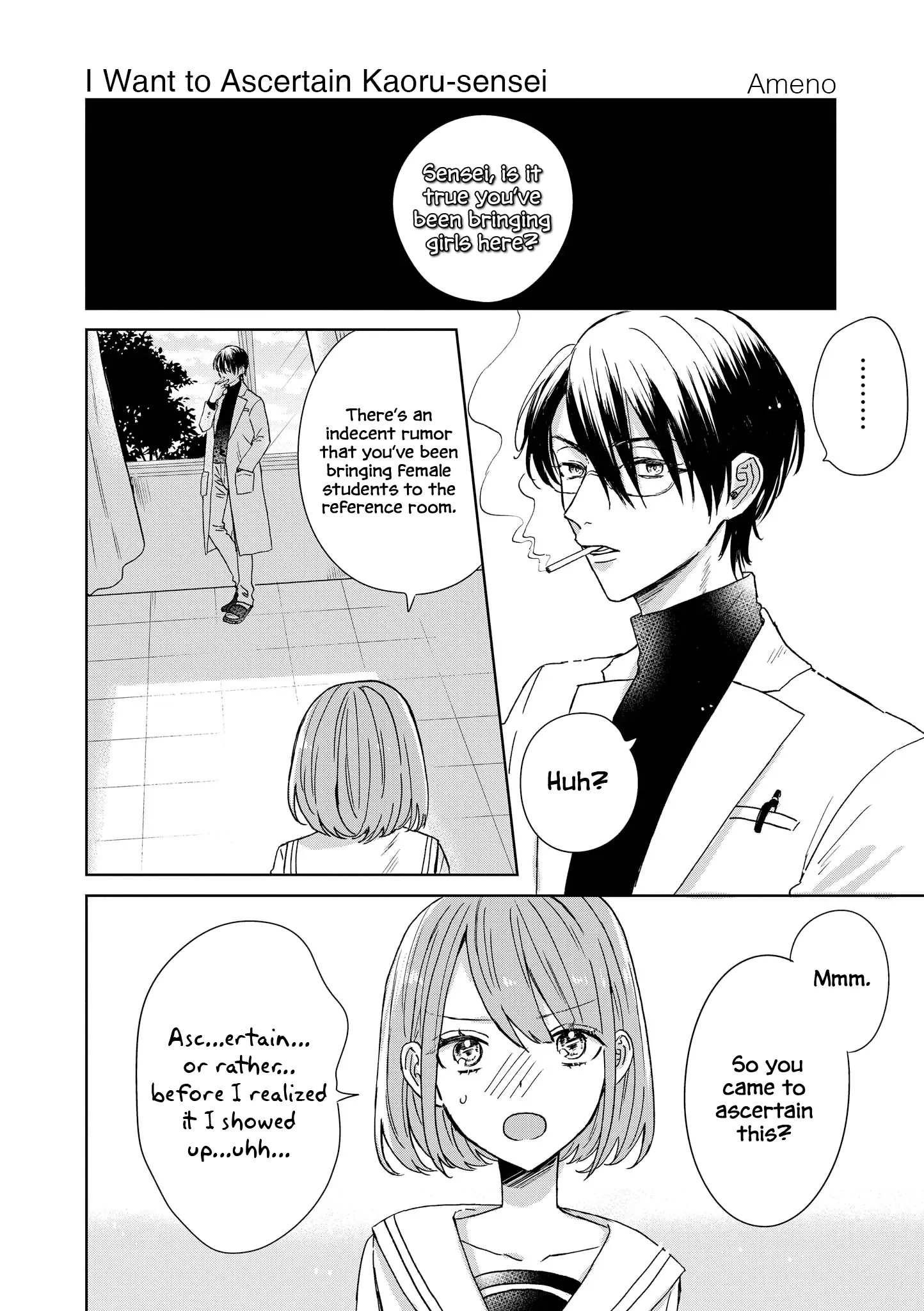 4P short stories Chapter 25 page 1 - 