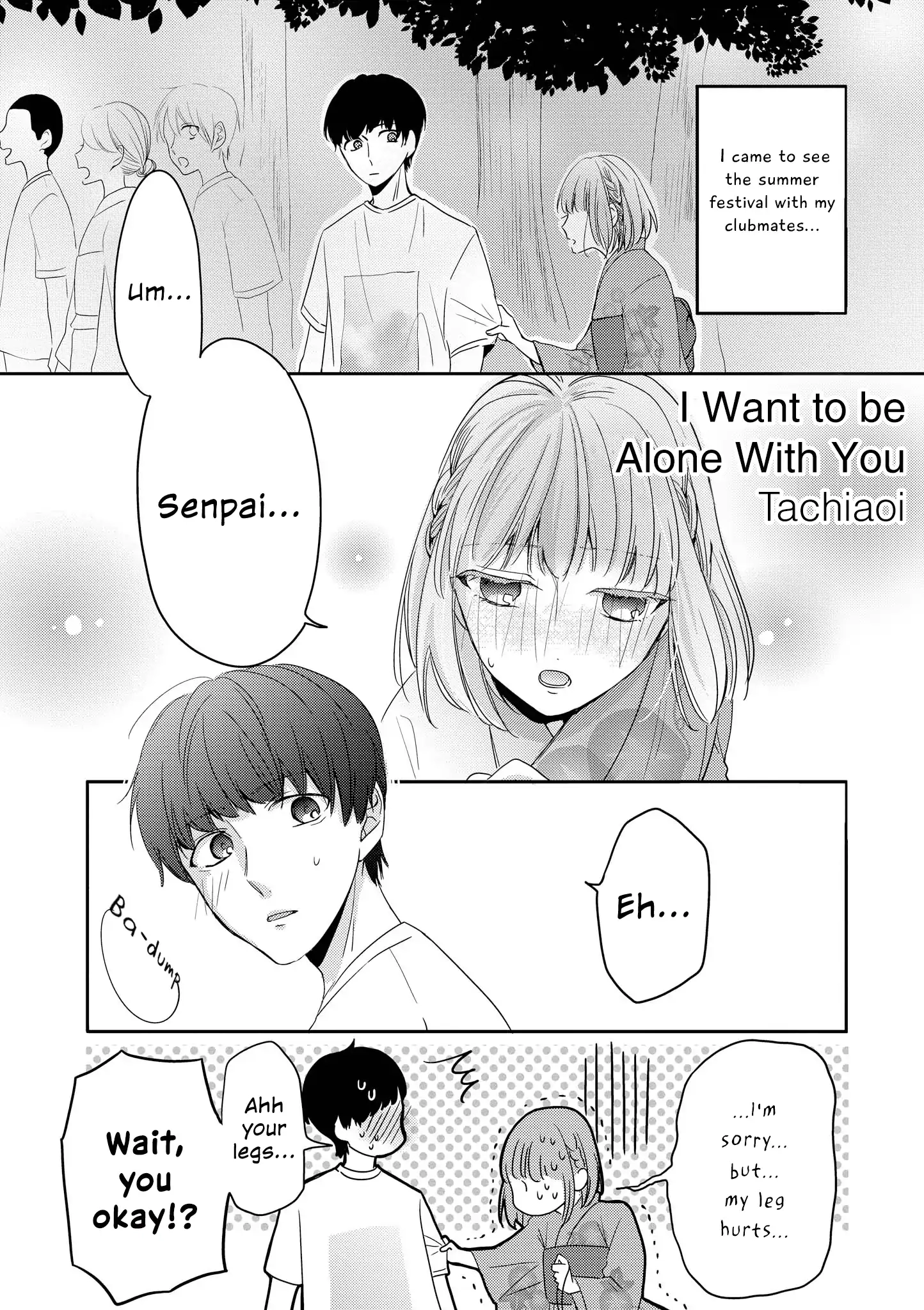 4P short stories Chapter 26 page 1 - 