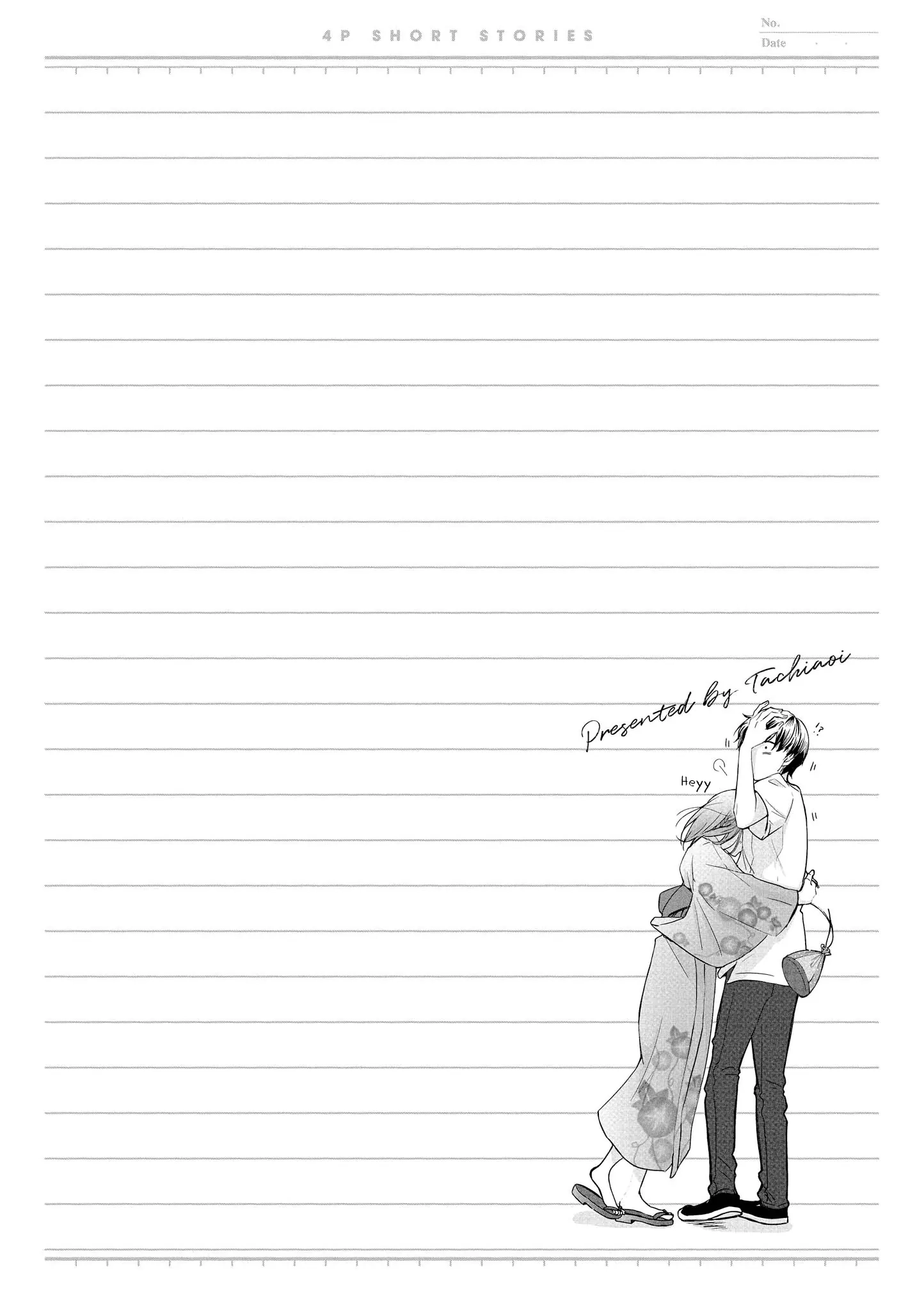 4P short stories Chapter 26 page 6 - 
