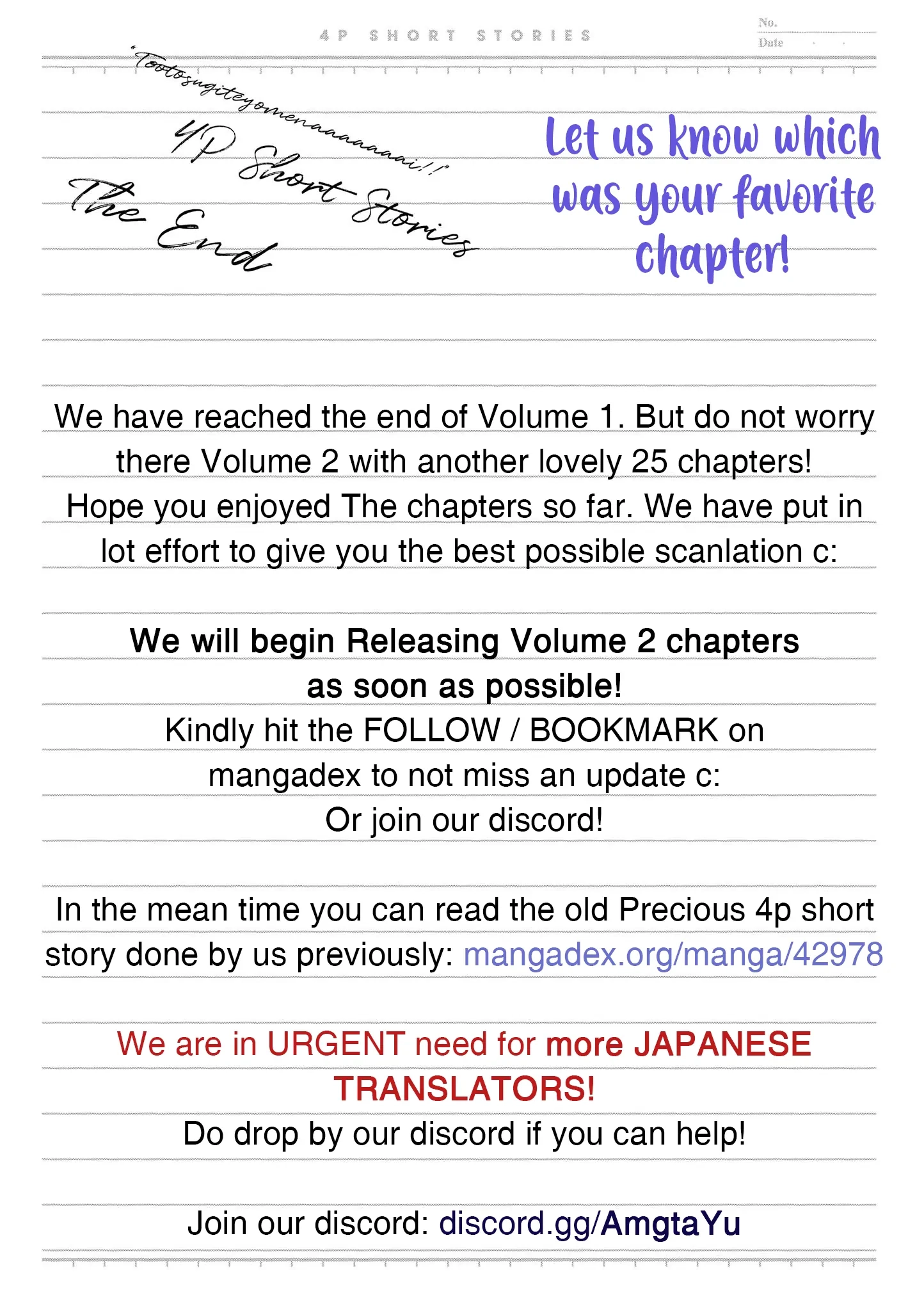 4P short stories Chapter 26 page 7 - 