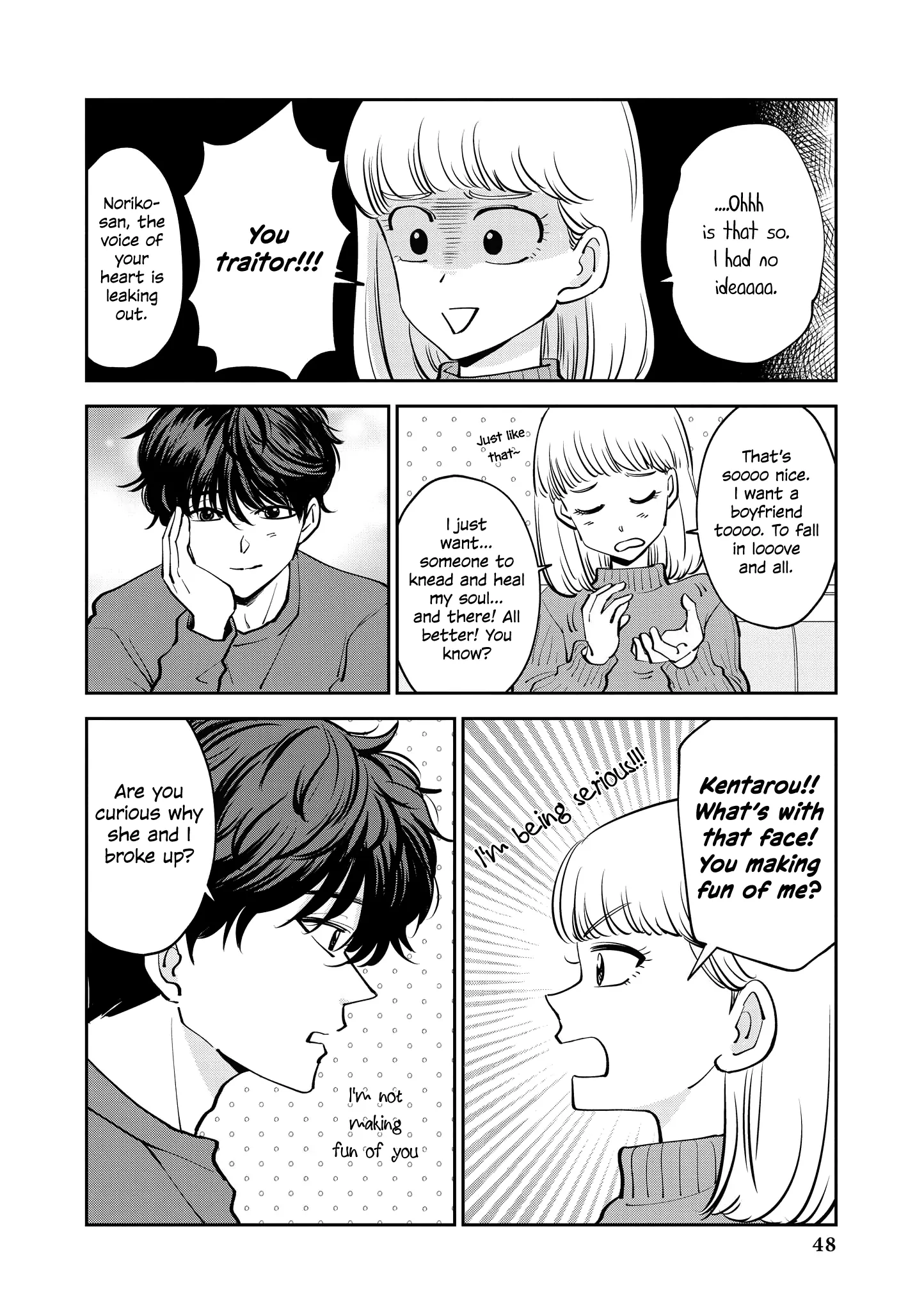 4P short stories Chapter 34 page 2 - 
