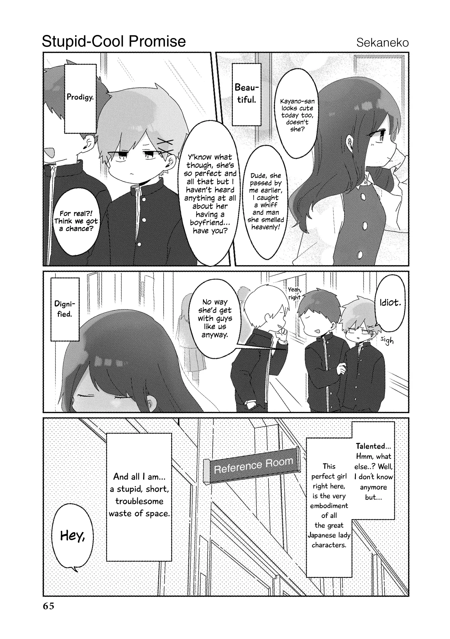 4P short stories Chapter 37 page 1 - 