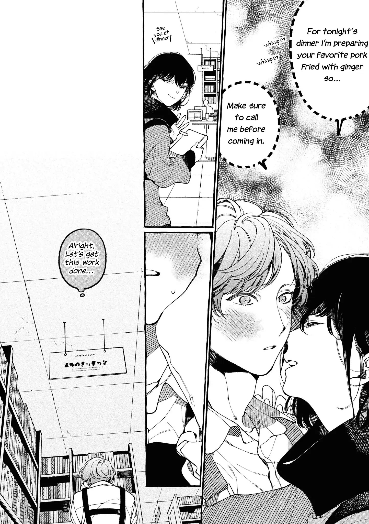 4P short stories Chapter 44 page 4 - 