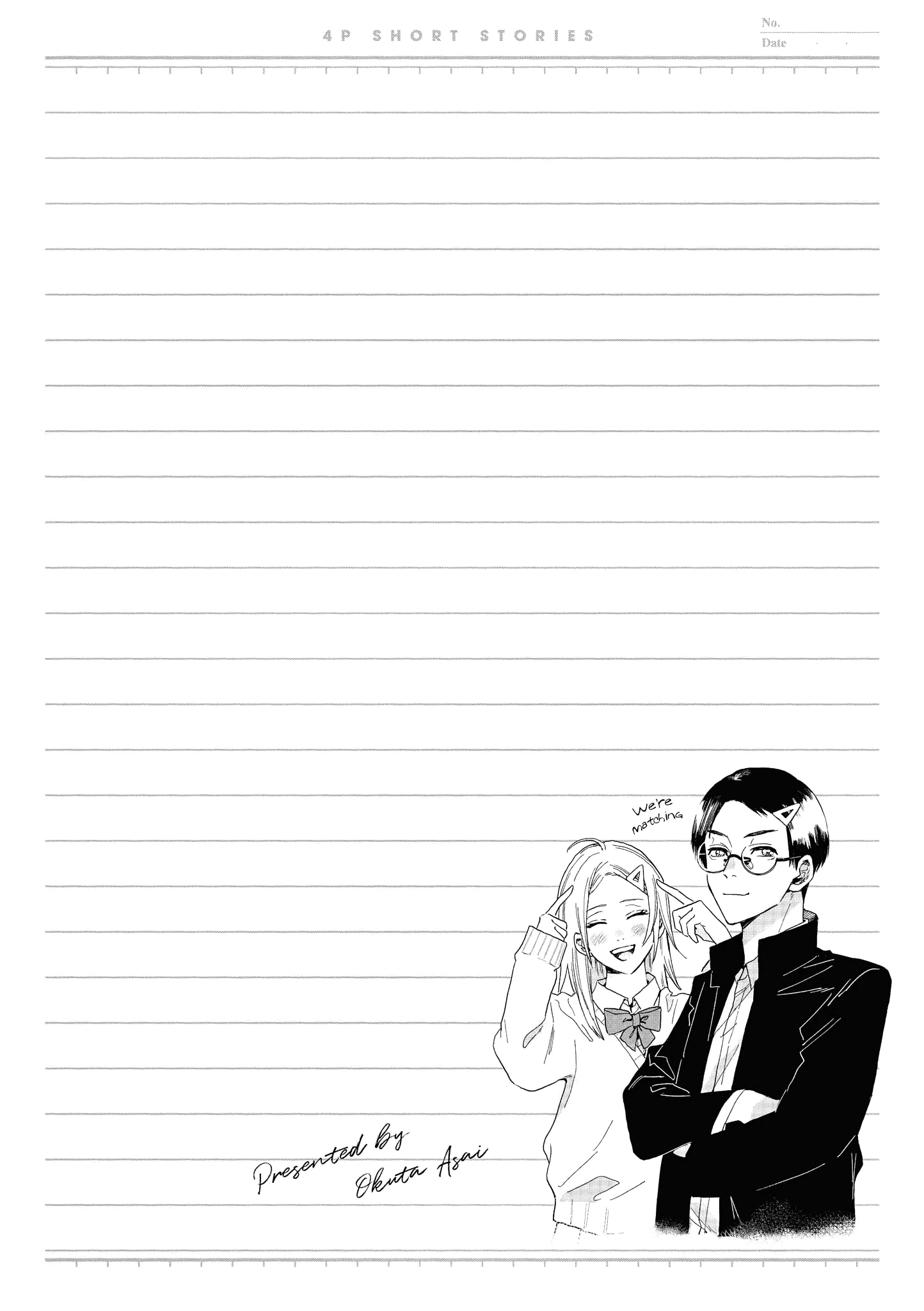 4P short stories Chapter 46 page 6 - 