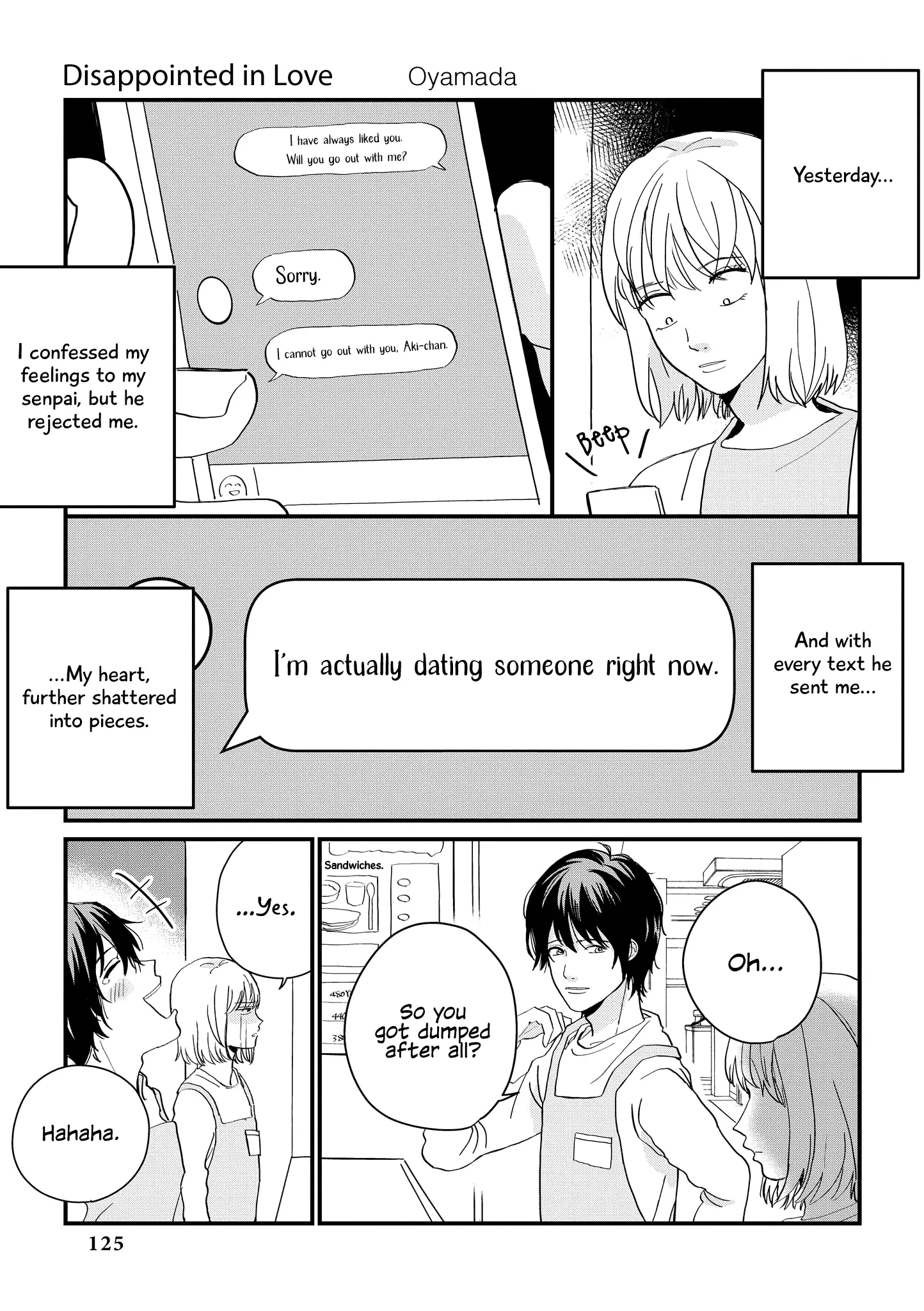 4P short stories Chapter 47 page 1 - 