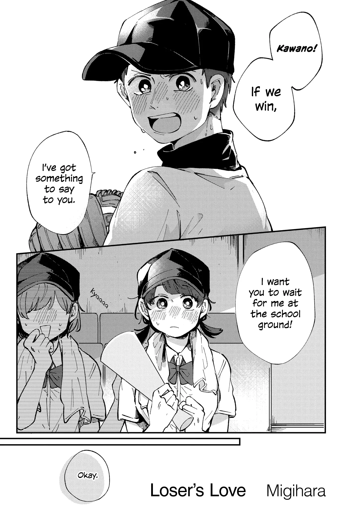 4P short stories Chapter 51 page 1 - 