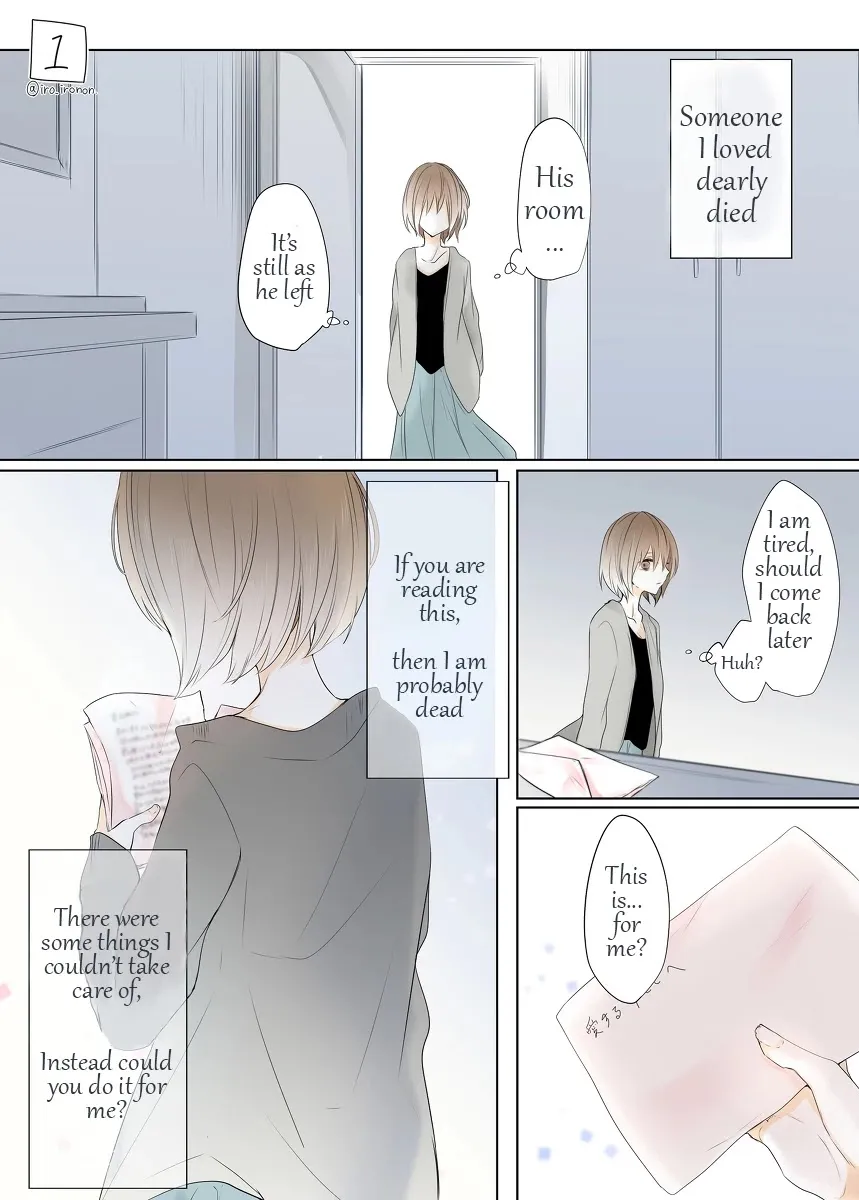 4P short stories Chapter 6 page 1 - 