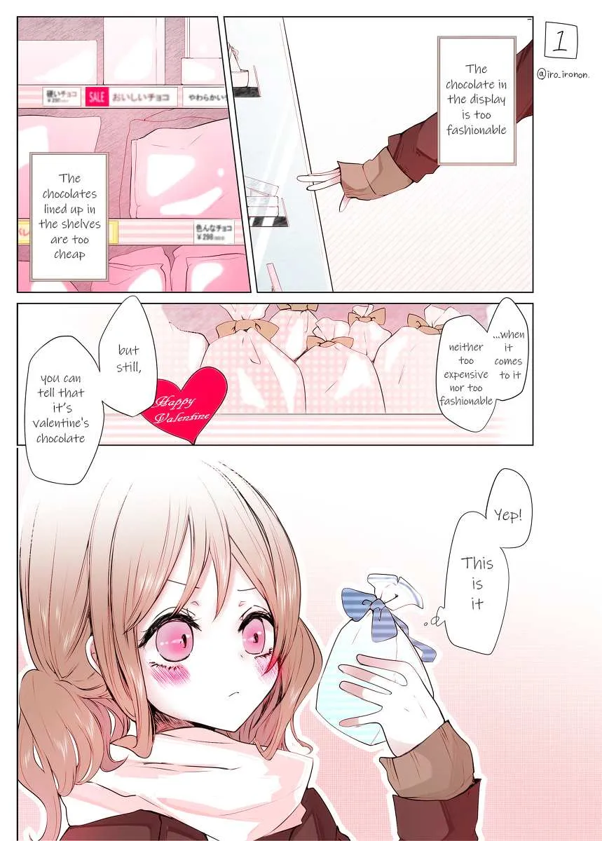 4P short stories Chapter 9 page 1 - 