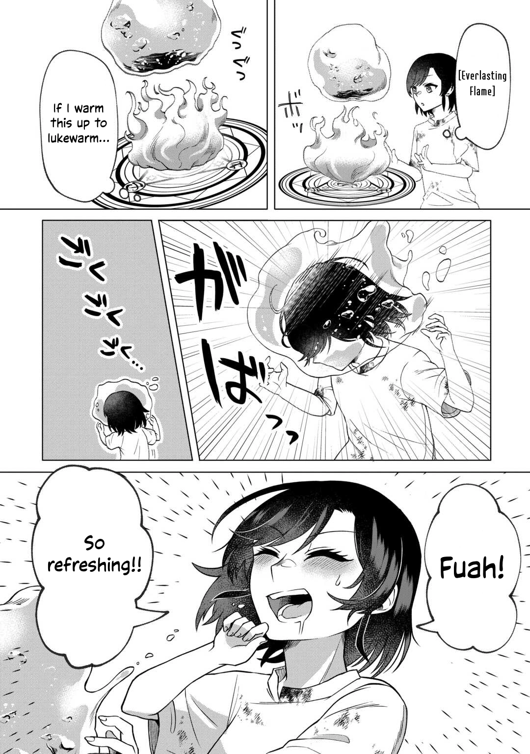 5-kaime no Jinsei, Tensei Shitara Shinisou na Koji deshita Chapter 1 page 14 - 