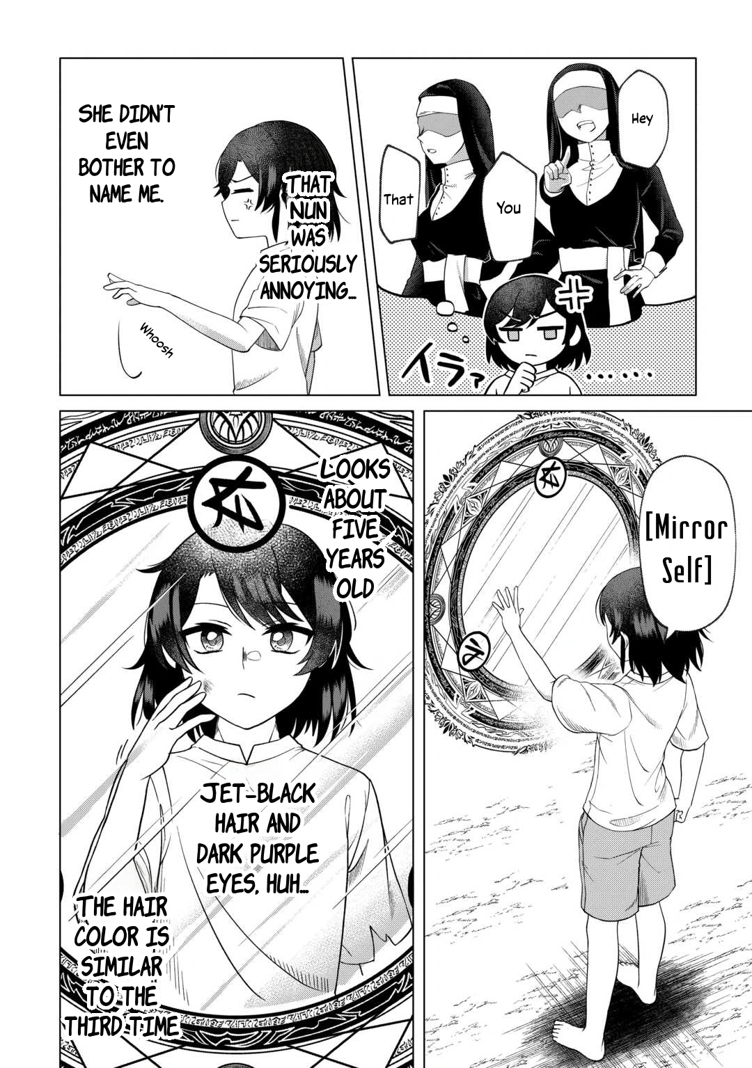 5-kaime no Jinsei, Tensei Shitara Shinisou na Koji deshita Chapter 1 page 16 - 
