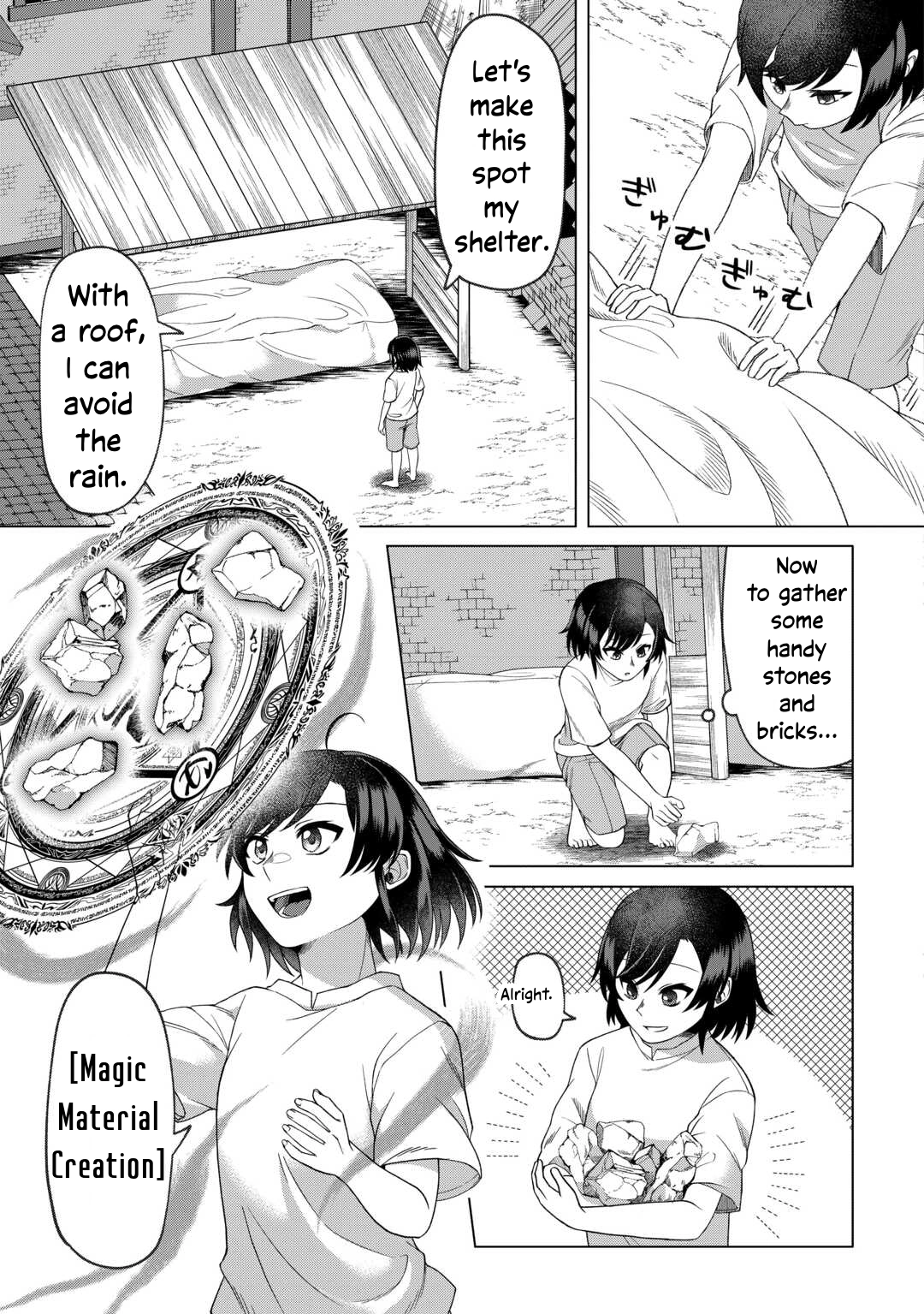5-kaime no Jinsei, Tensei Shitara Shinisou na Koji deshita Chapter 1 page 19 - 