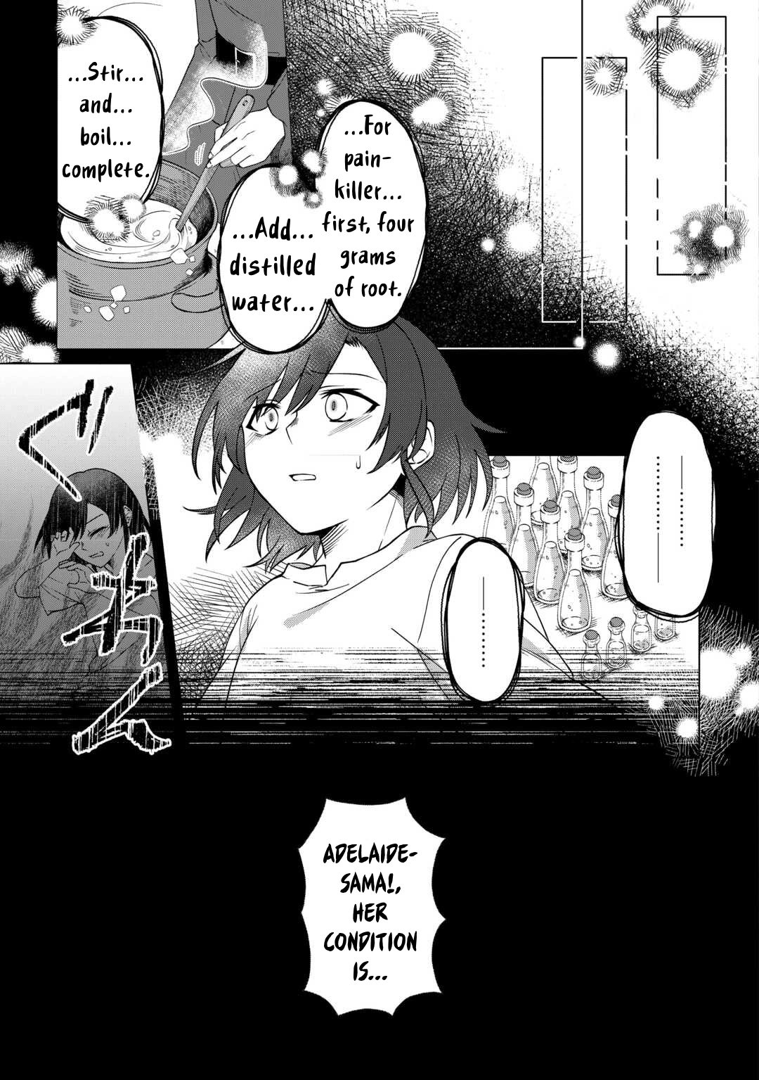 5-kaime no Jinsei, Tensei Shitara Shinisou na Koji deshita Chapter 1 page 3 - 