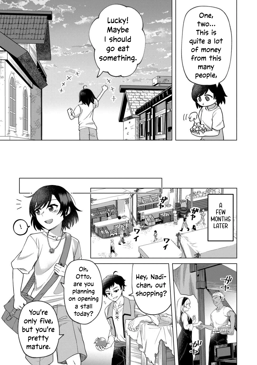 5-kaime no Jinsei, Tensei Shitara Shinisou na Koji deshita Chapter 1 page 25 - 