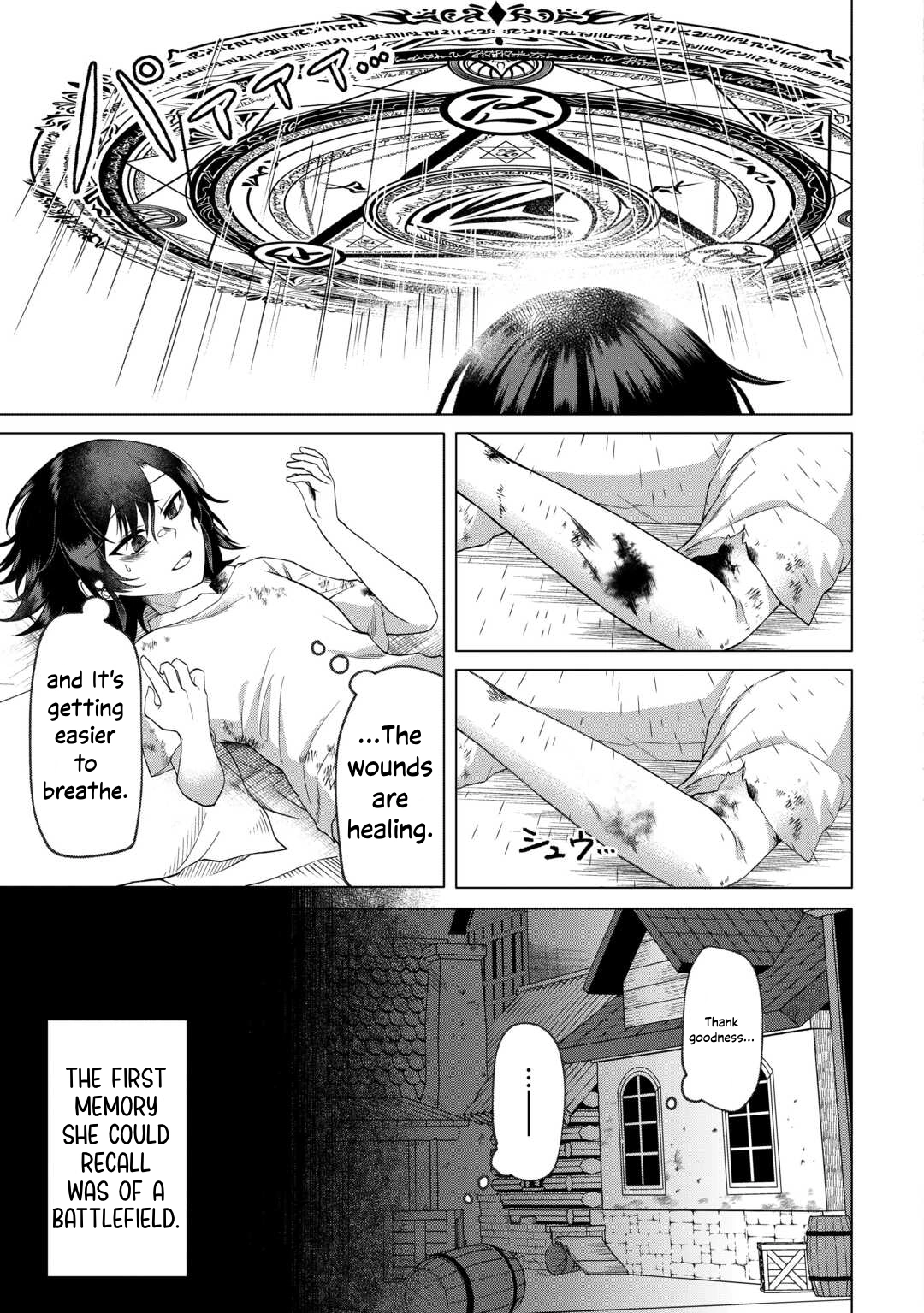 5-kaime no Jinsei, Tensei Shitara Shinisou na Koji deshita Chapter 1 page 7 - 