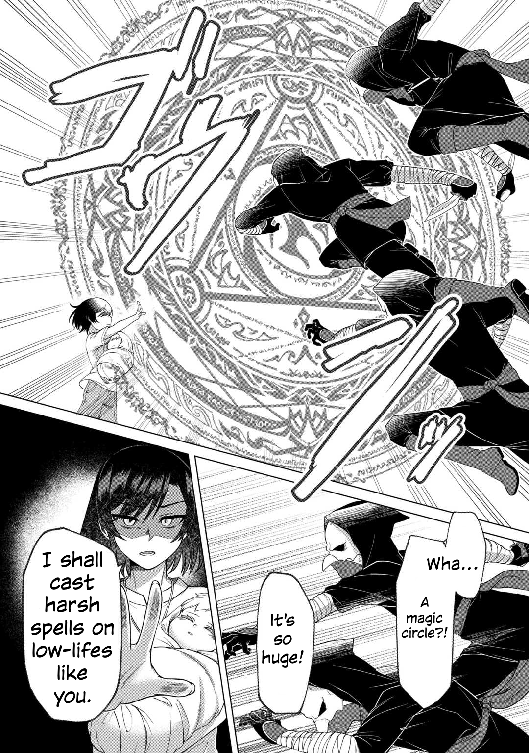 5-kaime no Jinsei, Tensei Shitara Shinisou na Koji deshita Chapter 2 page 2 - 