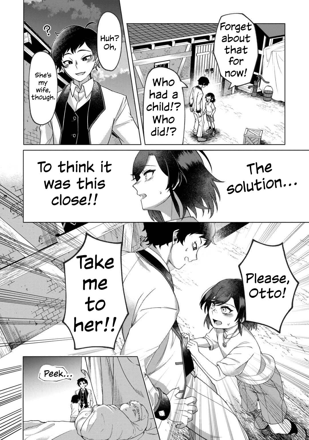 5-kaime no Jinsei, Tensei Shitara Shinisou na Koji deshita Chapter 2 page 12 - 