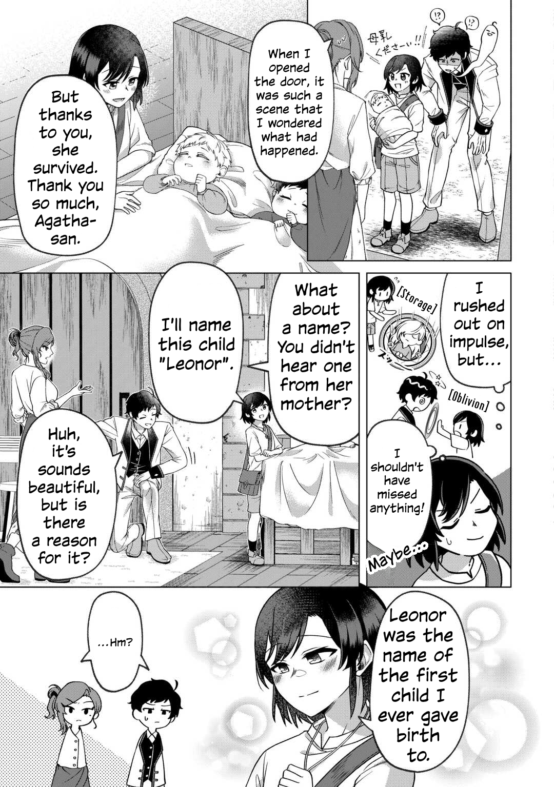 5-kaime no Jinsei, Tensei Shitara Shinisou na Koji deshita Chapter 2 page 15 - 