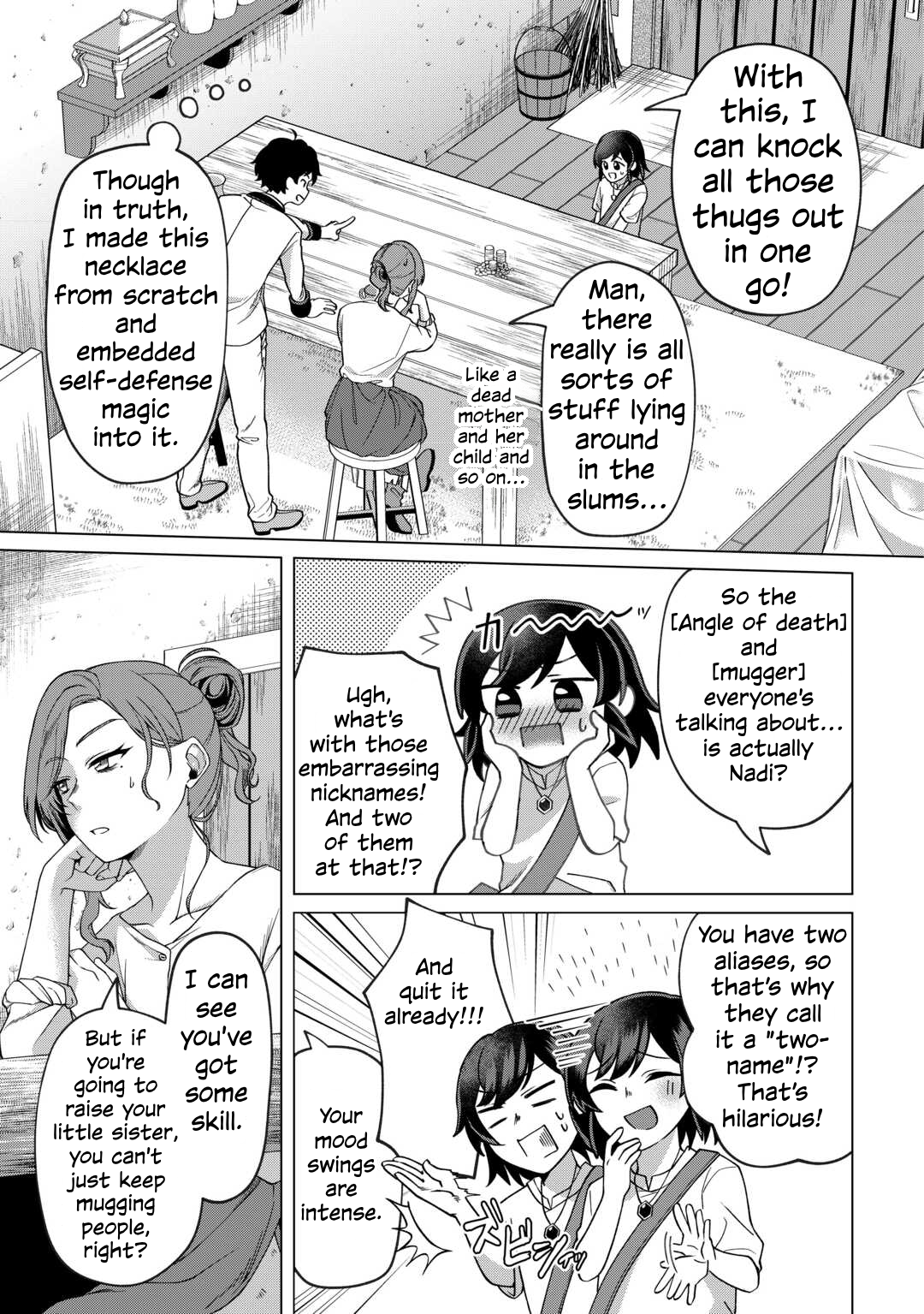 5-kaime no Jinsei, Tensei Shitara Shinisou na Koji deshita Chapter 2 page 21 - 