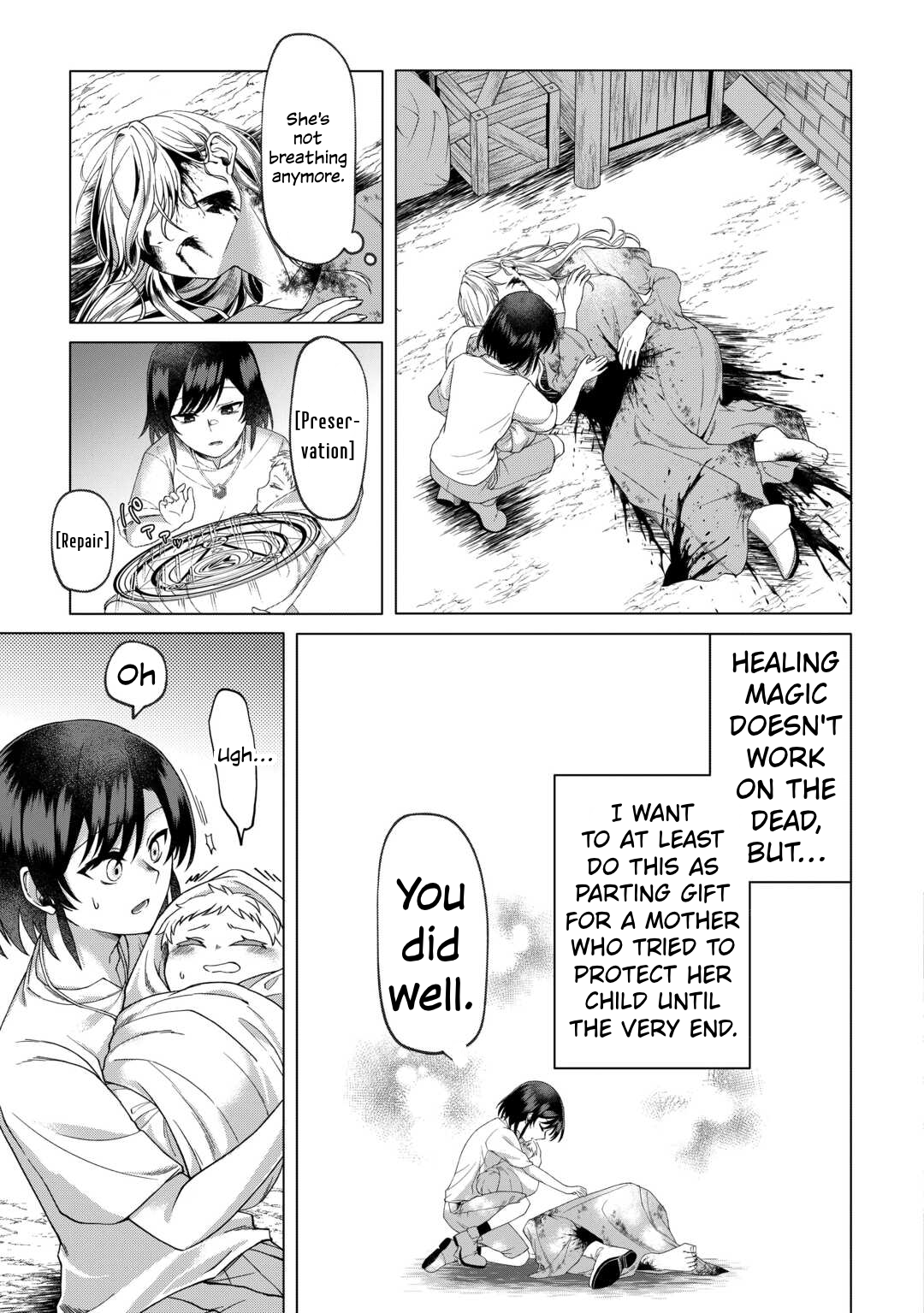 5-kaime no Jinsei, Tensei Shitara Shinisou na Koji deshita Chapter 2 page 5 - 
