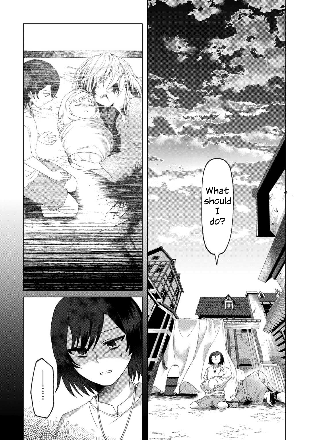 5-kaime no Jinsei, Tensei Shitara Shinisou na Koji deshita Chapter 2 page 7 - 