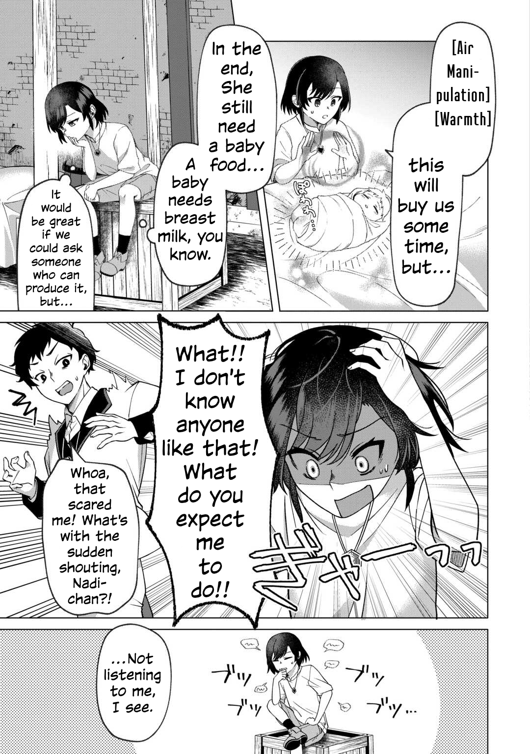 5-kaime no Jinsei, Tensei Shitara Shinisou na Koji deshita Chapter 2 page 9 - 