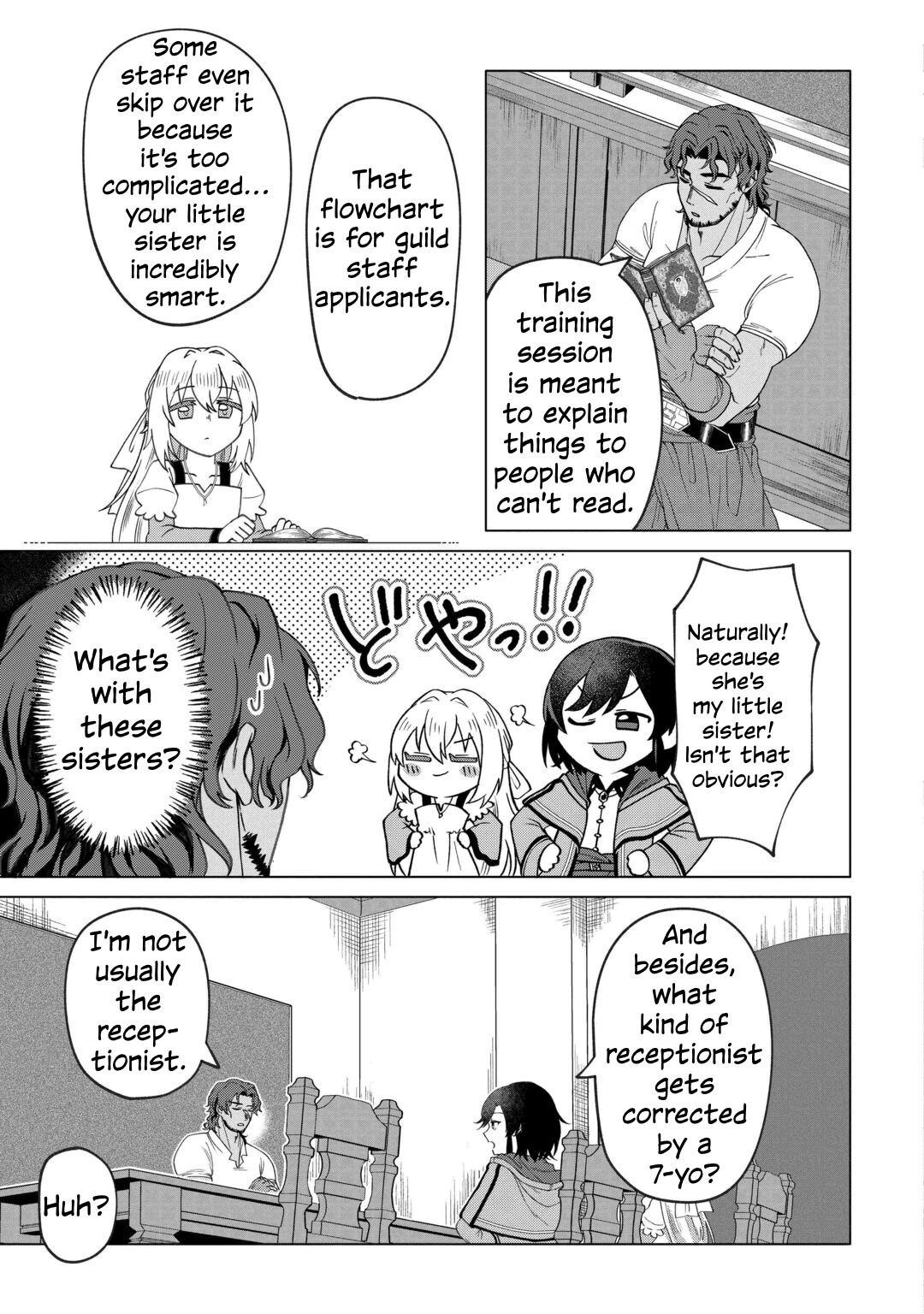 5-kaime no Jinsei, Tensei Shitara Shinisou na Koji deshita Chapter 3 page 15 - 