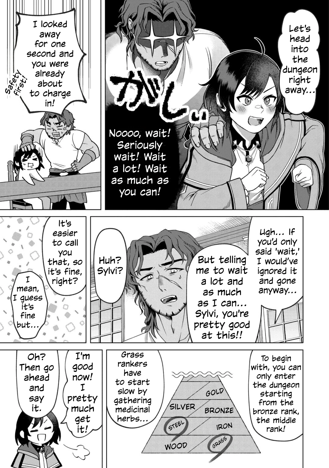 5-kaime no Jinsei, Tensei Shitara Shinisou na Koji deshita Chapter 3 page 21 - 