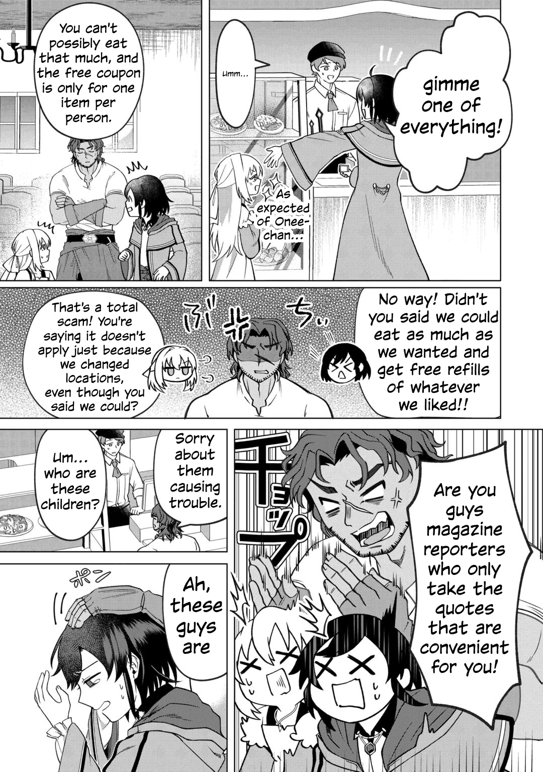 5-kaime no Jinsei, Tensei Shitara Shinisou na Koji deshita Chapter 3 page 24 - 