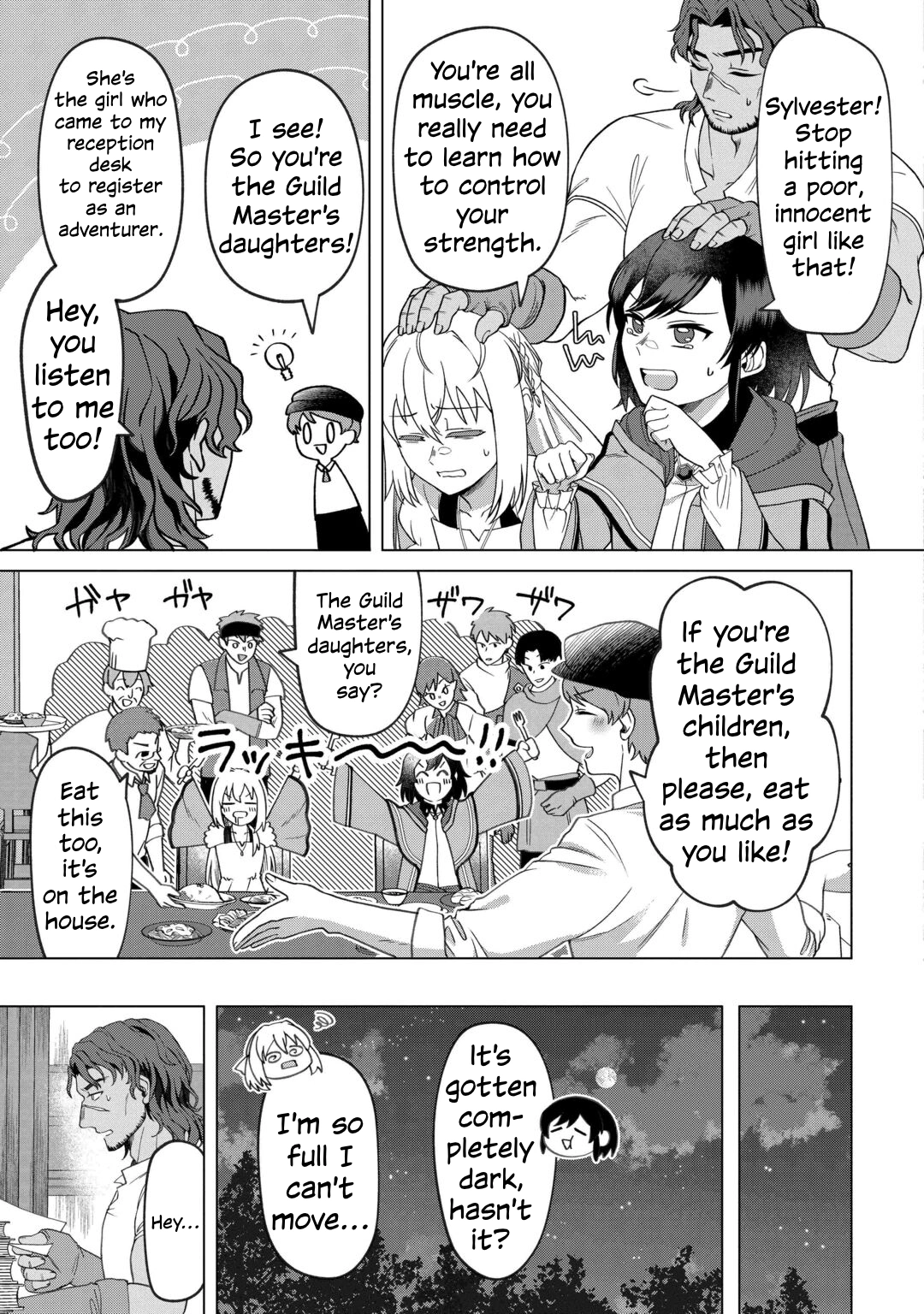 5-kaime no Jinsei, Tensei Shitara Shinisou na Koji deshita Chapter 3 page 25 - 