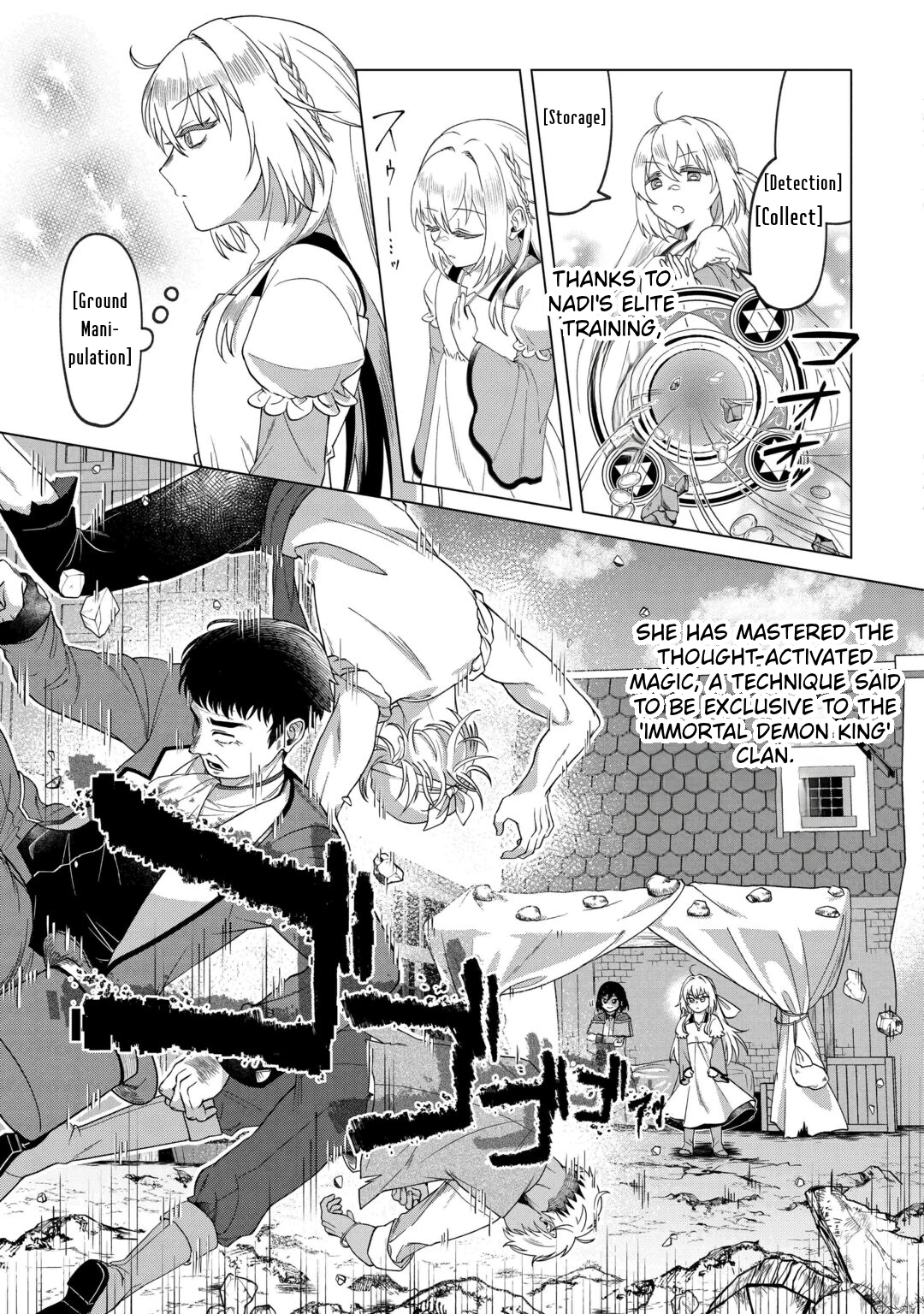 5-kaime no Jinsei, Tensei Shitara Shinisou na Koji deshita Chapter 3 page 5 - 